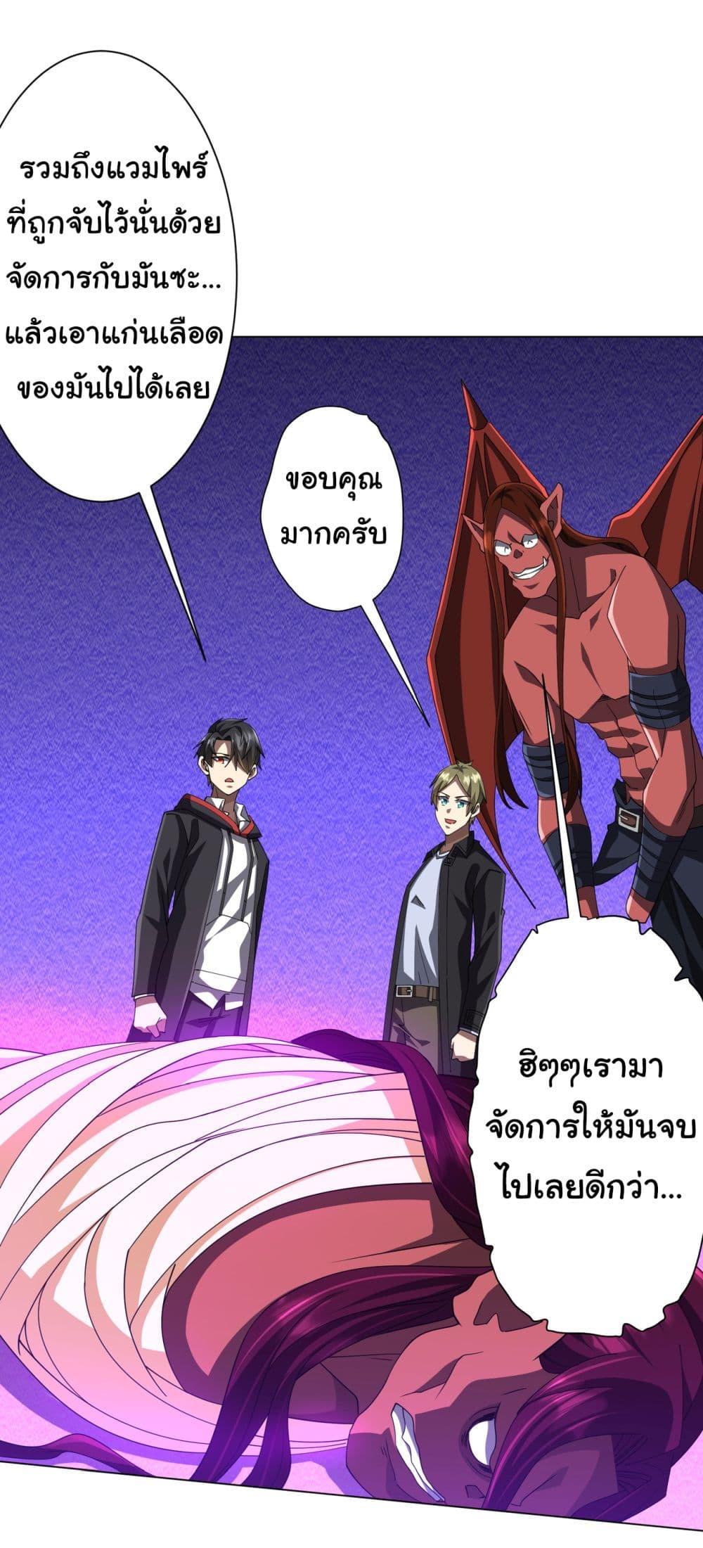 Manga-lc-com อ่านมังงะ อ่านการ์ตูน ออนไลน์ ฟรี Start with Trillions of Coins ตอนที่ 1 2 3 4 5 6 7 8 9 10 11 12 13 14 ฟรี ไม่มีโฆษณา Manga-lc - อ่าน มังงะ อ่าน การ์ตูน ออนไลน์ อ่านมังงะ ฟรี