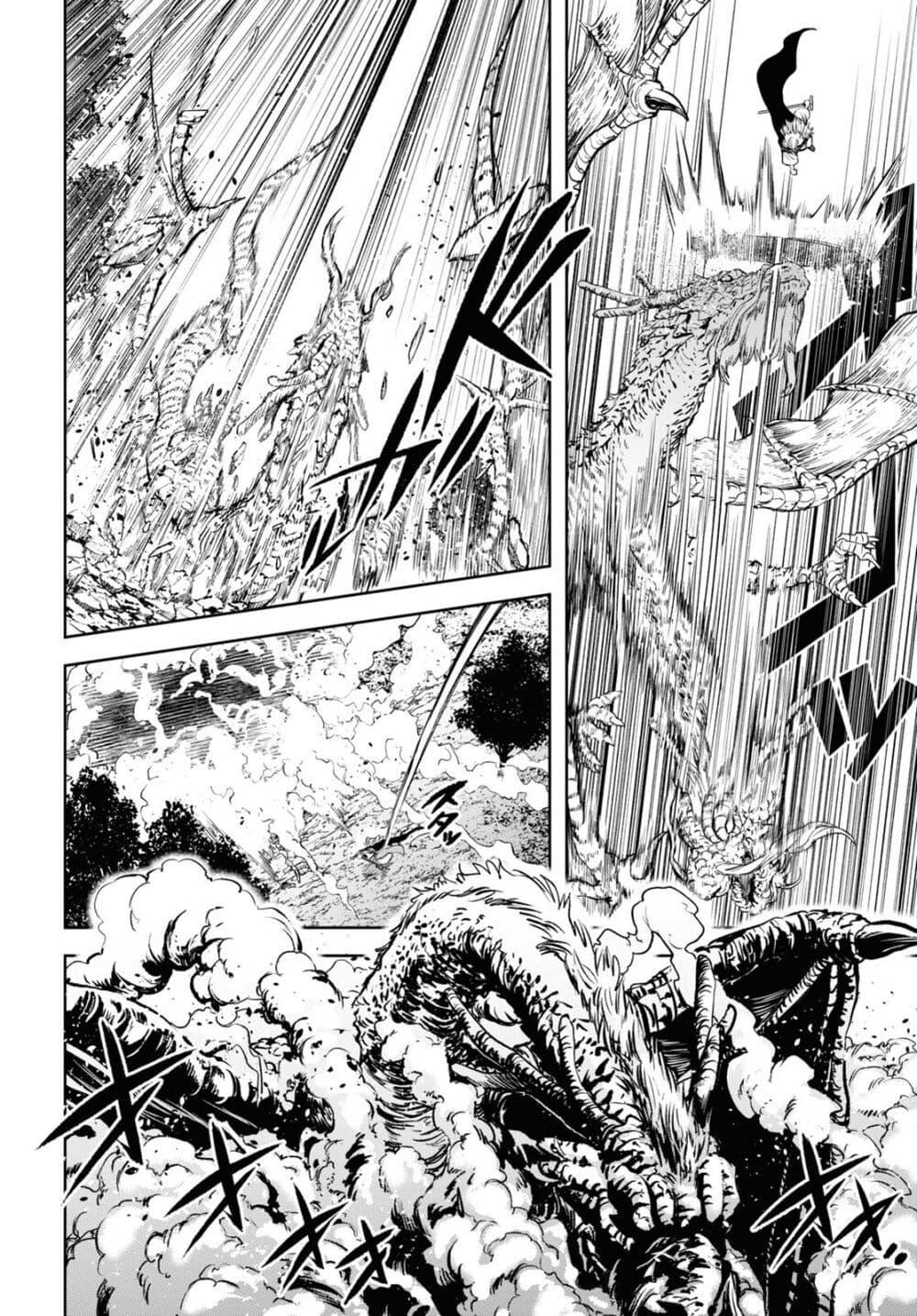 Manga-lc-com อ่านมังงะ อ่านการ์ตูน ออนไลน์ ฟรี Oibore Yuusha no Isekaigo ตอนที่ 1 2 3 4 5 6 7 8 9 10 11 12 13 14 ฟรี ไม่มีโฆษณา Manga-lc - อ่าน มังงะ อ่าน การ์ตูน ออนไลน์ อ่านมังงะ ฟรี
