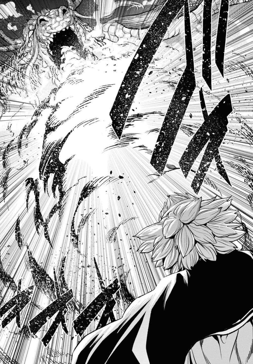 Manga-lc-com อ่านมังงะ อ่านการ์ตูน ออนไลน์ ฟรี Oibore Yuusha no Isekaigo ตอนที่ 1 2 3 4 5 6 7 8 9 10 11 12 13 14 ฟรี ไม่มีโฆษณา Manga-lc - อ่าน มังงะ อ่าน การ์ตูน ออนไลน์ อ่านมังงะ ฟรี