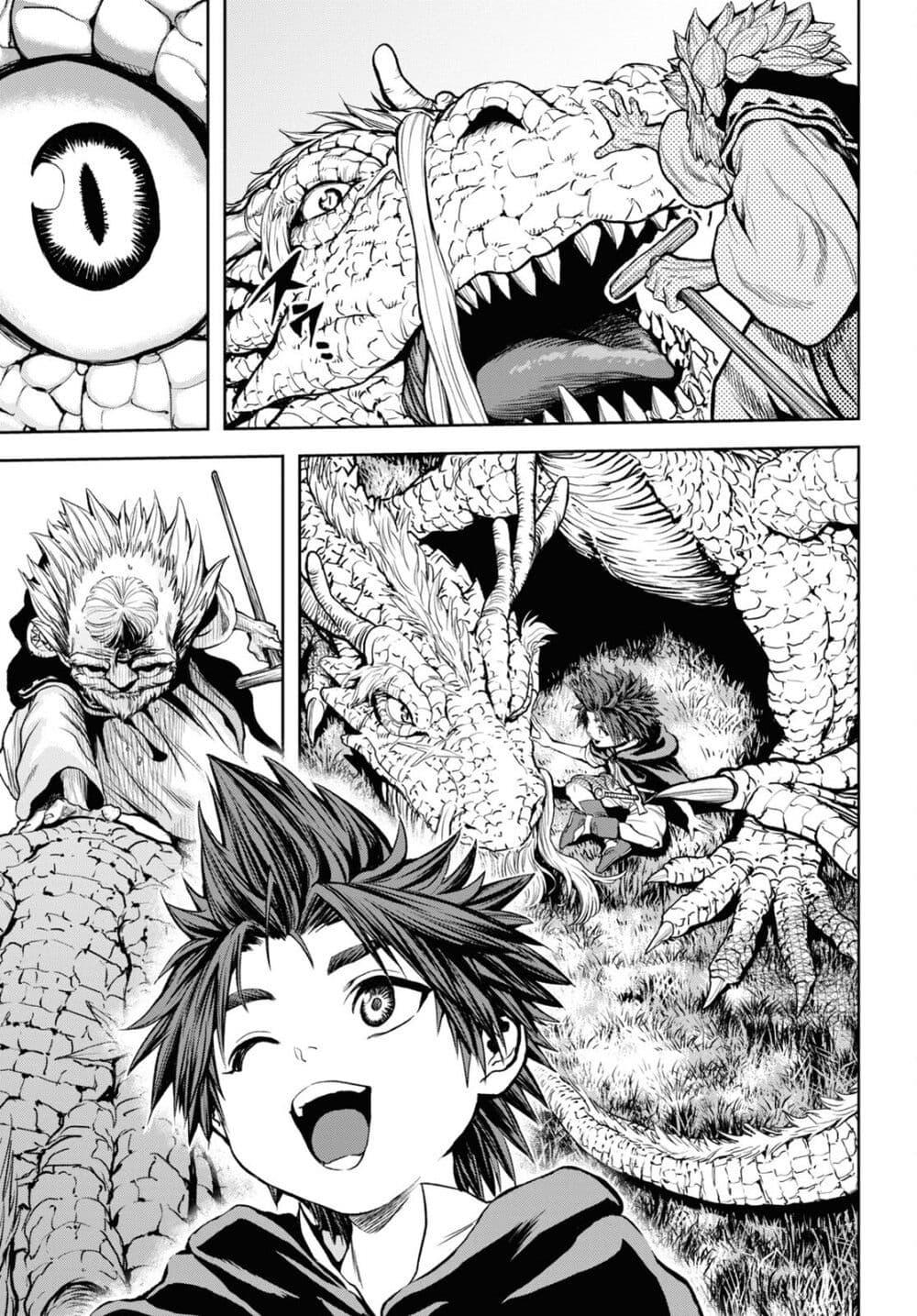 Manga-lc-com อ่านมังงะ อ่านการ์ตูน ออนไลน์ ฟรี Oibore Yuusha no Isekaigo ตอนที่ 1 2 3 4 5 6 7 8 9 10 11 12 13 14 ฟรี ไม่มีโฆษณา Manga-lc - อ่าน มังงะ อ่าน การ์ตูน ออนไลน์ อ่านมังงะ ฟรี