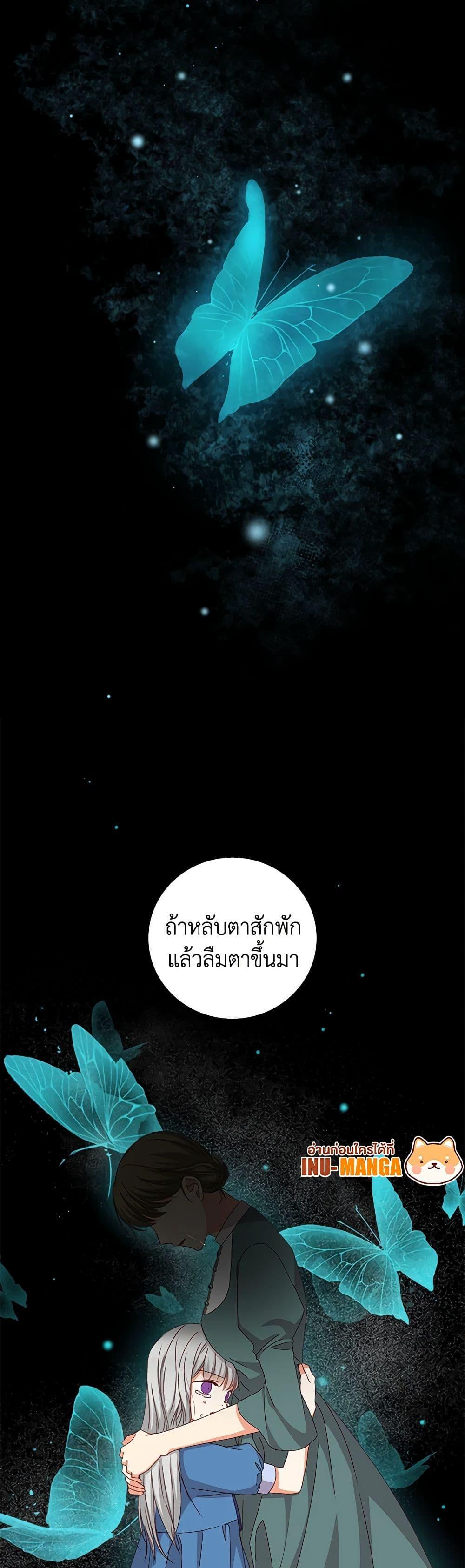 Manga-lc-com อ่านมังงะ อ่านการ์ตูน ออนไลน์ ฟรี Beware of the Brothers! ตอนที่ 1 2 3 4 5 6 7 8 9 10 11 12 13 14 ฟรี ไม่มีโฆษณา Manga-lc - อ่าน มังงะ อ่าน การ์ตูน ออนไลน์ อ่านมังงะ ฟรี