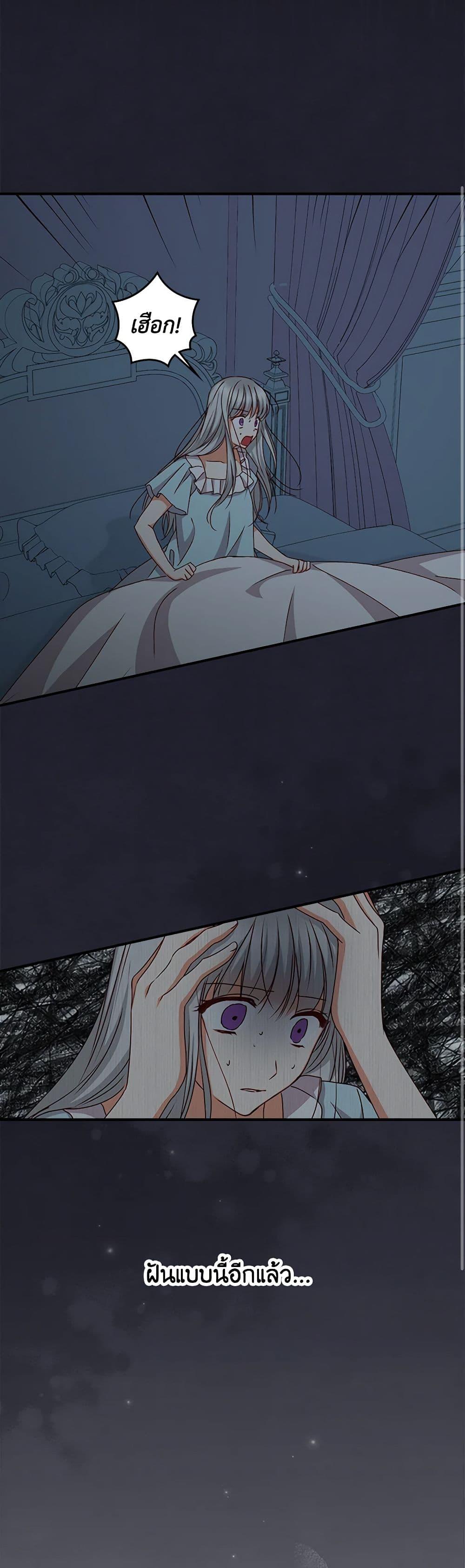 Manga-lc-com อ่านมังงะ อ่านการ์ตูน ออนไลน์ ฟรี Beware of the Brothers! ตอนที่ 1 2 3 4 5 6 7 8 9 10 11 12 13 14 ฟรี ไม่มีโฆษณา Manga-lc - อ่าน มังงะ อ่าน การ์ตูน ออนไลน์ อ่านมังงะ ฟรี