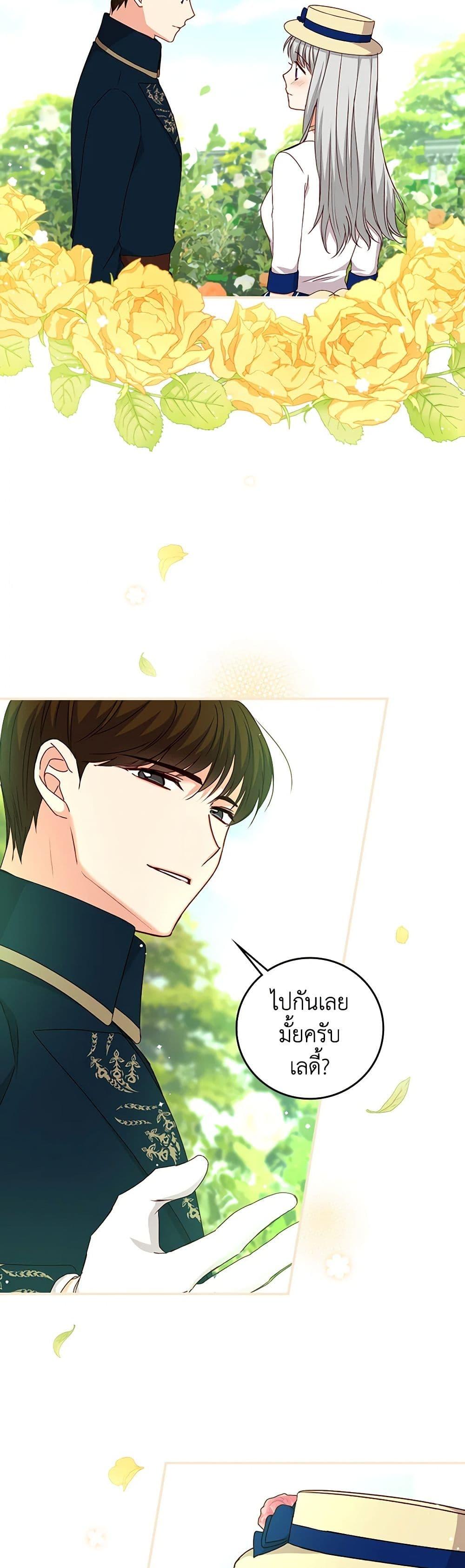Manga-lc-com อ่านมังงะ อ่านการ์ตูน ออนไลน์ ฟรี Beware of the Brothers! ตอนที่ 1 2 3 4 5 6 7 8 9 10 11 12 13 14 ฟรี ไม่มีโฆษณา Manga-lc - อ่าน มังงะ อ่าน การ์ตูน ออนไลน์ อ่านมังงะ ฟรี