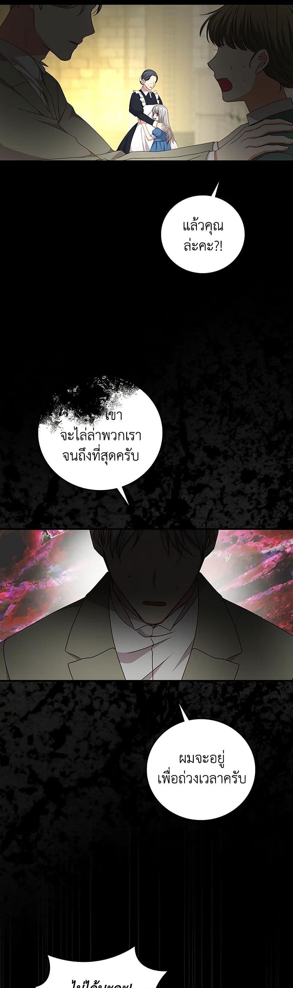 Manga-lc-com อ่านมังงะ อ่านการ์ตูน ออนไลน์ ฟรี Beware of the Brothers! ตอนที่ 1 2 3 4 5 6 7 8 9 10 11 12 13 14 ฟรี ไม่มีโฆษณา Manga-lc - อ่าน มังงะ อ่าน การ์ตูน ออนไลน์ อ่านมังงะ ฟรี