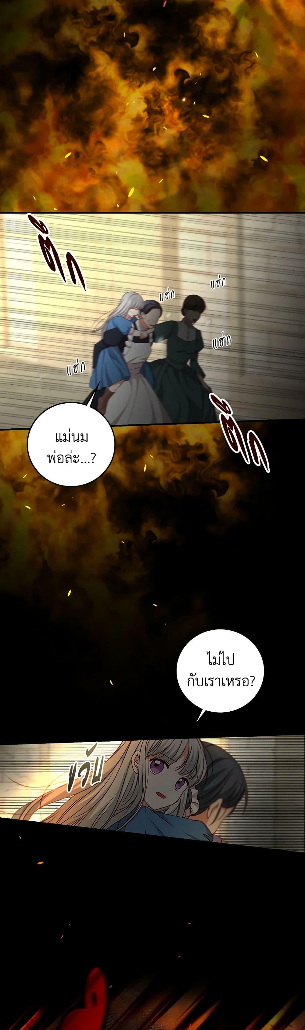 Manga-lc-com อ่านมังงะ อ่านการ์ตูน ออนไลน์ ฟรี Beware of the Brothers! ตอนที่ 1 2 3 4 5 6 7 8 9 10 11 12 13 14 ฟรี ไม่มีโฆษณา Manga-lc - อ่าน มังงะ อ่าน การ์ตูน ออนไลน์ อ่านมังงะ ฟรี