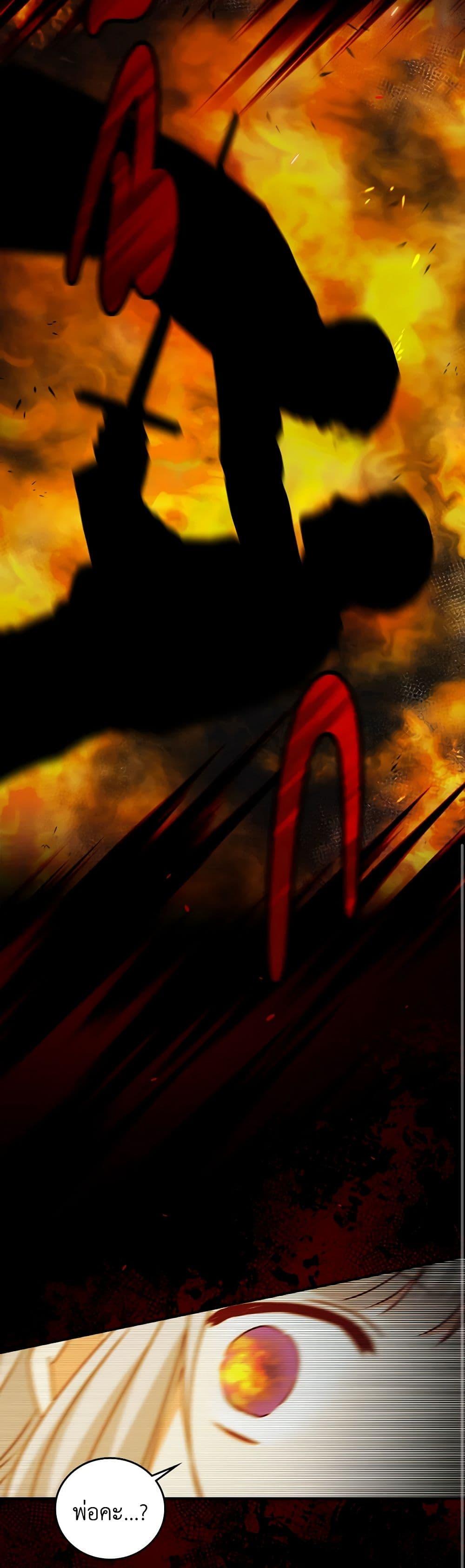 Manga-lc-com อ่านมังงะ อ่านการ์ตูน ออนไลน์ ฟรี Beware of the Brothers! ตอนที่ 1 2 3 4 5 6 7 8 9 10 11 12 13 14 ฟรี ไม่มีโฆษณา Manga-lc - อ่าน มังงะ อ่าน การ์ตูน ออนไลน์ อ่านมังงะ ฟรี