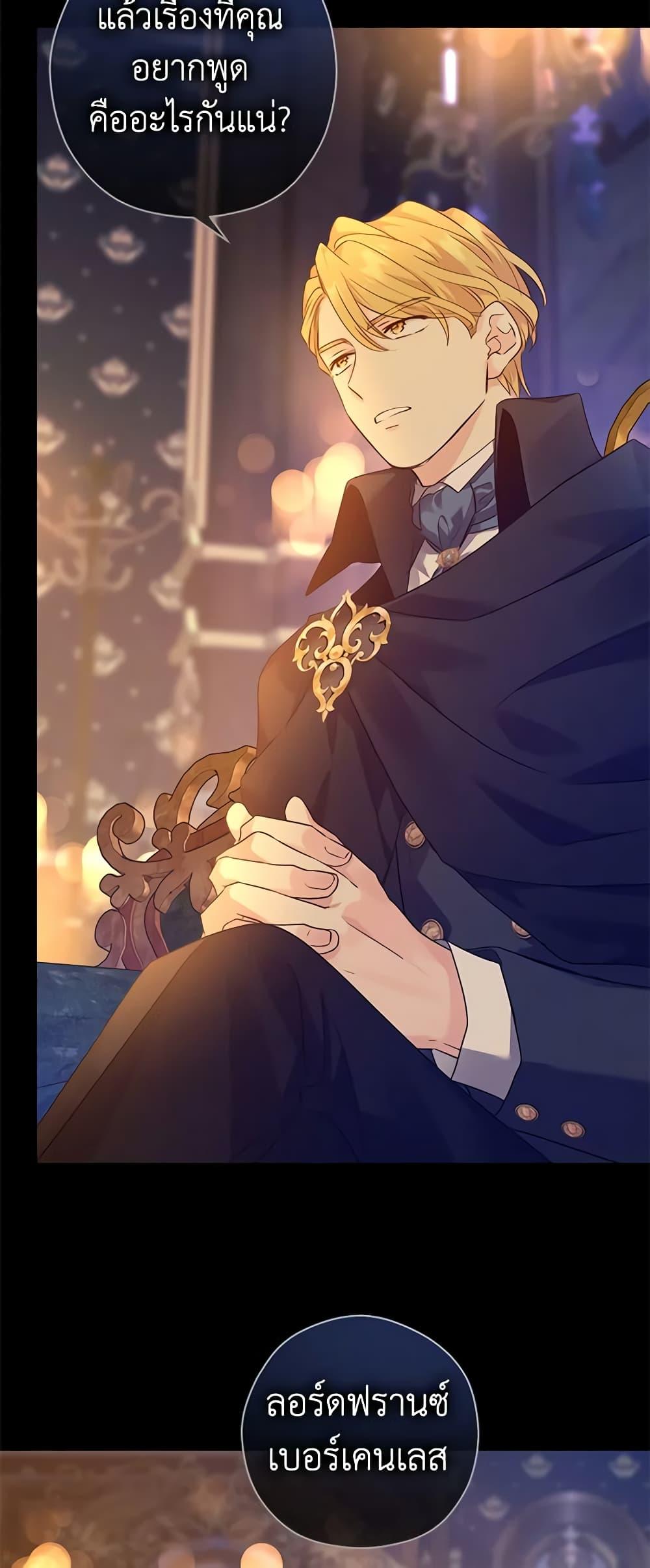 Manga-lc-com อ่านมังงะ อ่านการ์ตูน ออนไลน์ ฟรี I Will Change The Genre ตอนที่ 1 2 3 4 5 6 7 8 9 10 11 12 13 14 ฟรี ไม่มีโฆษณา Manga-lc - อ่าน มังงะ อ่าน การ์ตูน ออนไลน์ อ่านมังงะ ฟรี