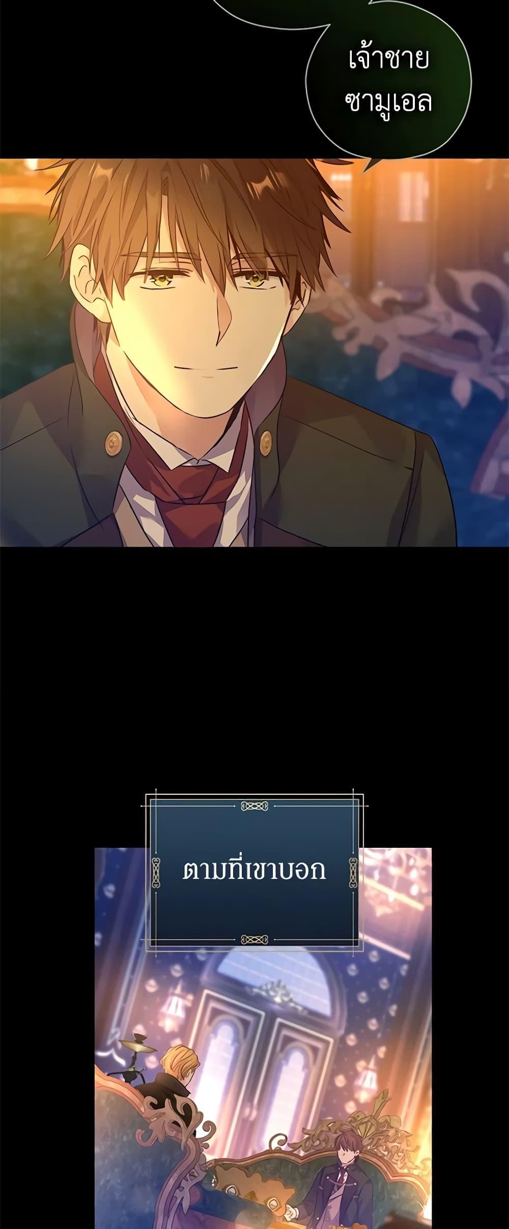 Manga-lc-com อ่านมังงะ อ่านการ์ตูน ออนไลน์ ฟรี I Will Change The Genre ตอนที่ 1 2 3 4 5 6 7 8 9 10 11 12 13 14 ฟรี ไม่มีโฆษณา Manga-lc - อ่าน มังงะ อ่าน การ์ตูน ออนไลน์ อ่านมังงะ ฟรี