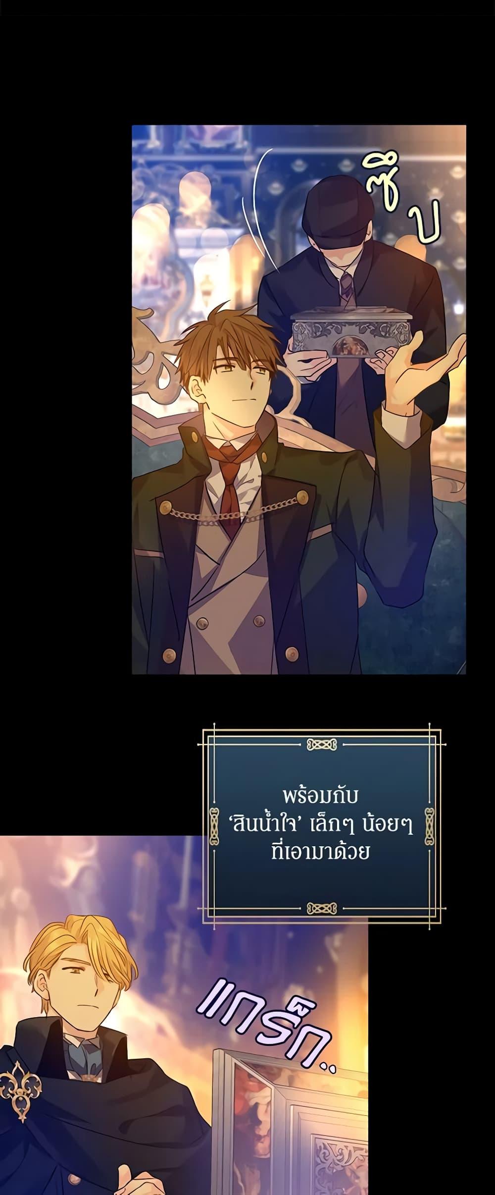 Manga-lc-com อ่านมังงะ อ่านการ์ตูน ออนไลน์ ฟรี I Will Change The Genre ตอนที่ 1 2 3 4 5 6 7 8 9 10 11 12 13 14 ฟรี ไม่มีโฆษณา Manga-lc - อ่าน มังงะ อ่าน การ์ตูน ออนไลน์ อ่านมังงะ ฟรี