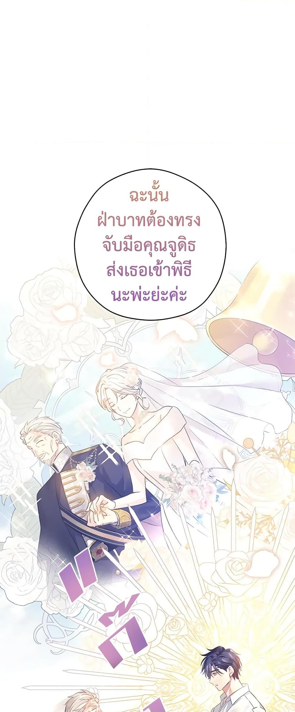 Manga-lc-com อ่านมังงะ อ่านการ์ตูน ออนไลน์ ฟรี I Will Change The Genre ตอนที่ 1 2 3 4 5 6 7 8 9 10 11 12 13 14 ฟรี ไม่มีโฆษณา Manga-lc - อ่าน มังงะ อ่าน การ์ตูน ออนไลน์ อ่านมังงะ ฟรี