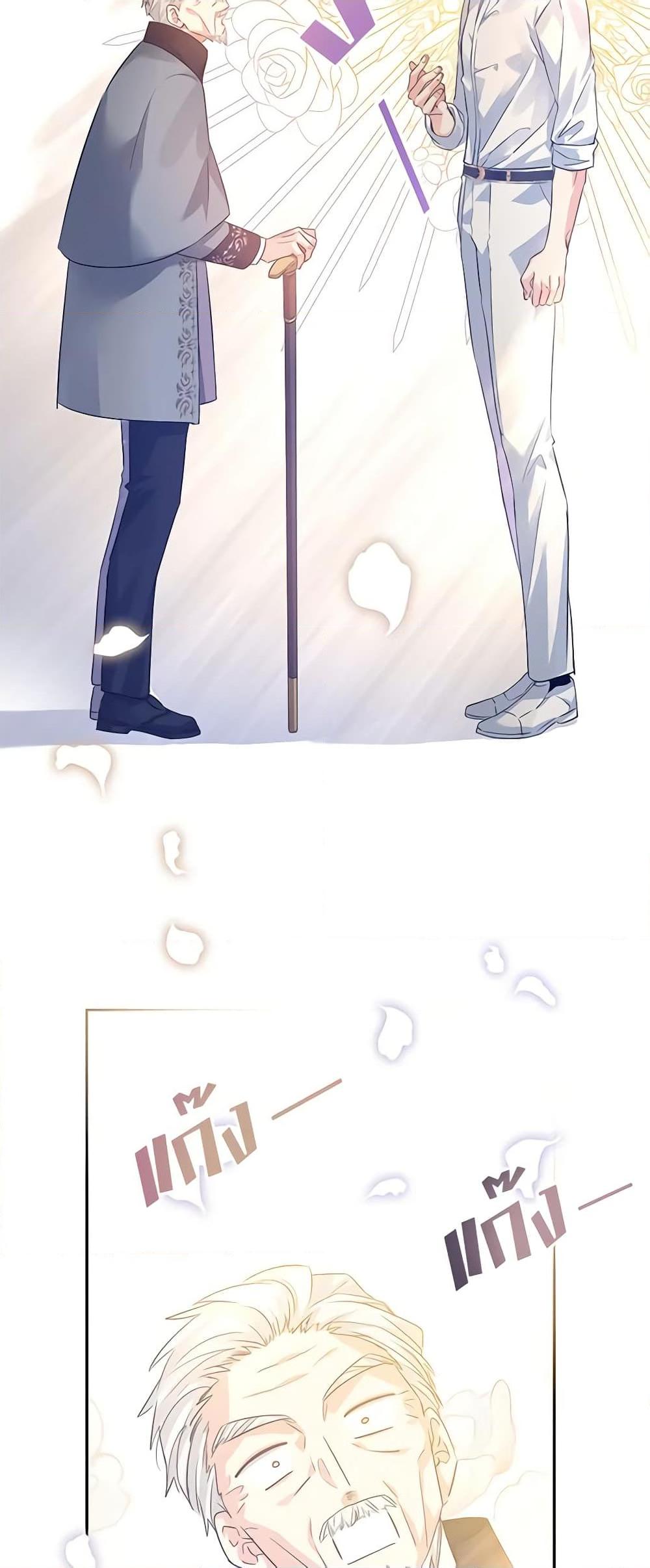 Manga-lc-com อ่านมังงะ อ่านการ์ตูน ออนไลน์ ฟรี I Will Change The Genre ตอนที่ 1 2 3 4 5 6 7 8 9 10 11 12 13 14 ฟรี ไม่มีโฆษณา Manga-lc - อ่าน มังงะ อ่าน การ์ตูน ออนไลน์ อ่านมังงะ ฟรี