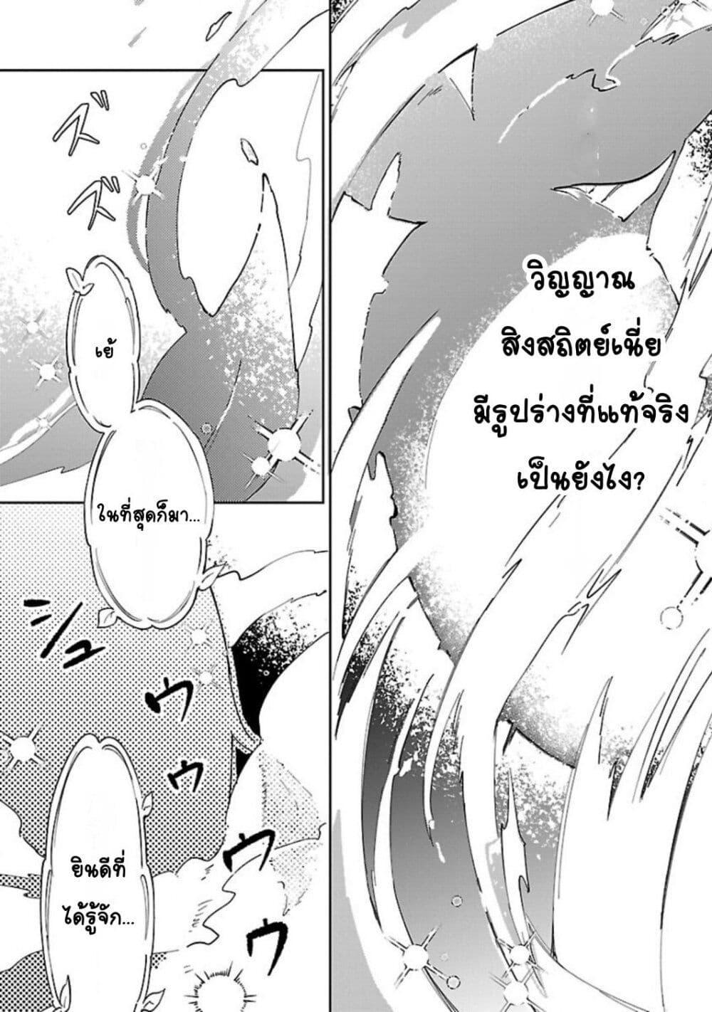 Doujin-Lc- อ่าน โดจิน มังฮวา เกาหลี ญี่ปุ่น จีน แปลไทย Kiraware Majo to Karada ga Irekawatta Keredo, Watashi wa Kyou mo Genki ni Kurashiteimasu! ตอนที่ 1 2 3 4 5 6 7 8 9 10 11 12 13 14 ฟรี ไม่มีโฆษณา อ่าน โดจิน Manhwa เกาหลี ญี่ปุ่น จีน เรามีครบ คัดมาให้เน้นๆ โดจิน 18+ รับประกันความฟินโดย  Doujin Lc