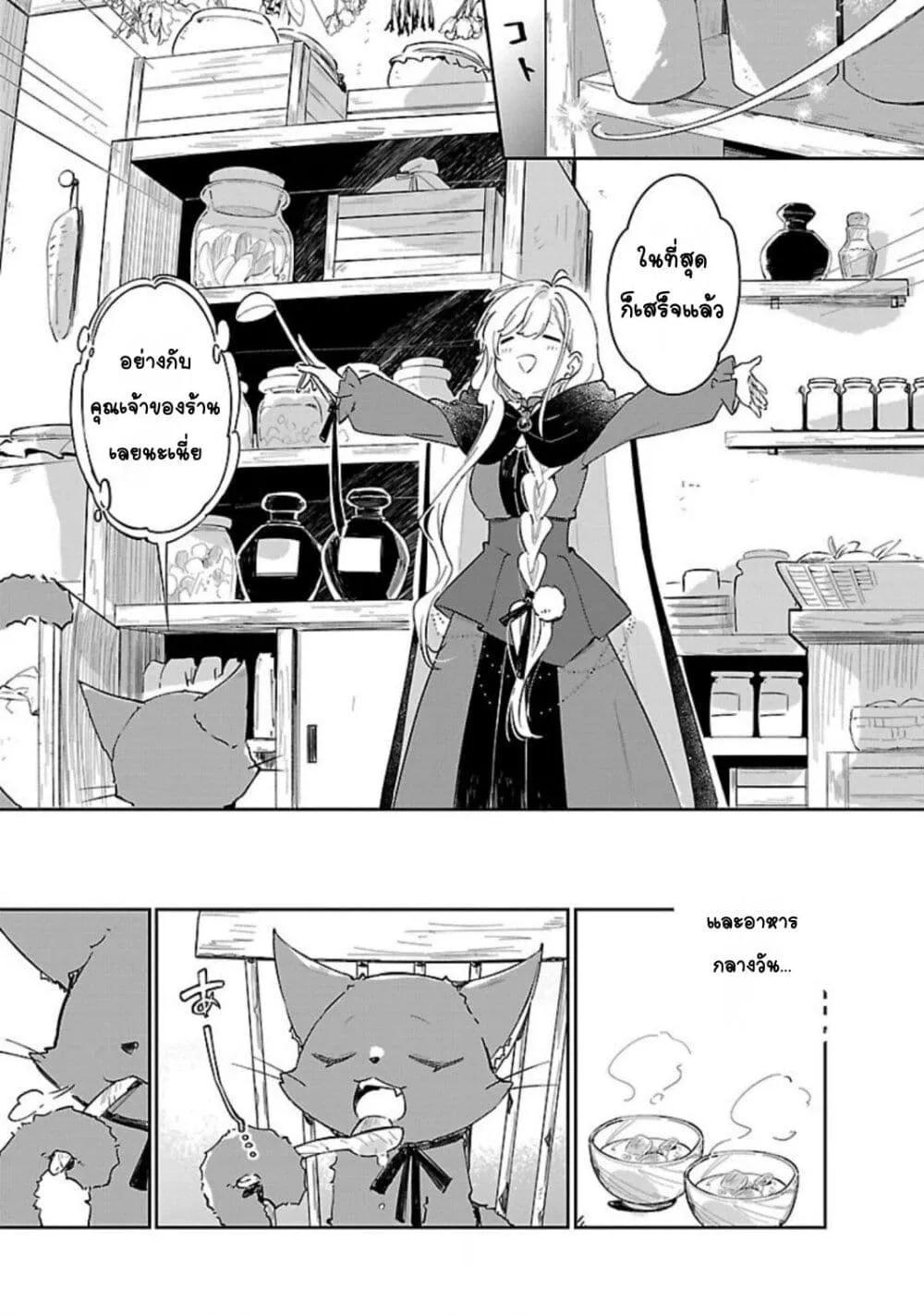Doujin-Lc- อ่าน โดจิน มังฮวา เกาหลี ญี่ปุ่น จีน แปลไทย Kiraware Majo to Karada ga Irekawatta Keredo, Watashi wa Kyou mo Genki ni Kurashiteimasu! ตอนที่ 1 2 3 4 5 6 7 8 9 10 11 12 13 14 ฟรี ไม่มีโฆษณา อ่าน โดจิน Manhwa เกาหลี ญี่ปุ่น จีน เรามีครบ คัดมาให้เน้นๆ โดจิน 18+ รับประกันความฟินโดย  Doujin Lc