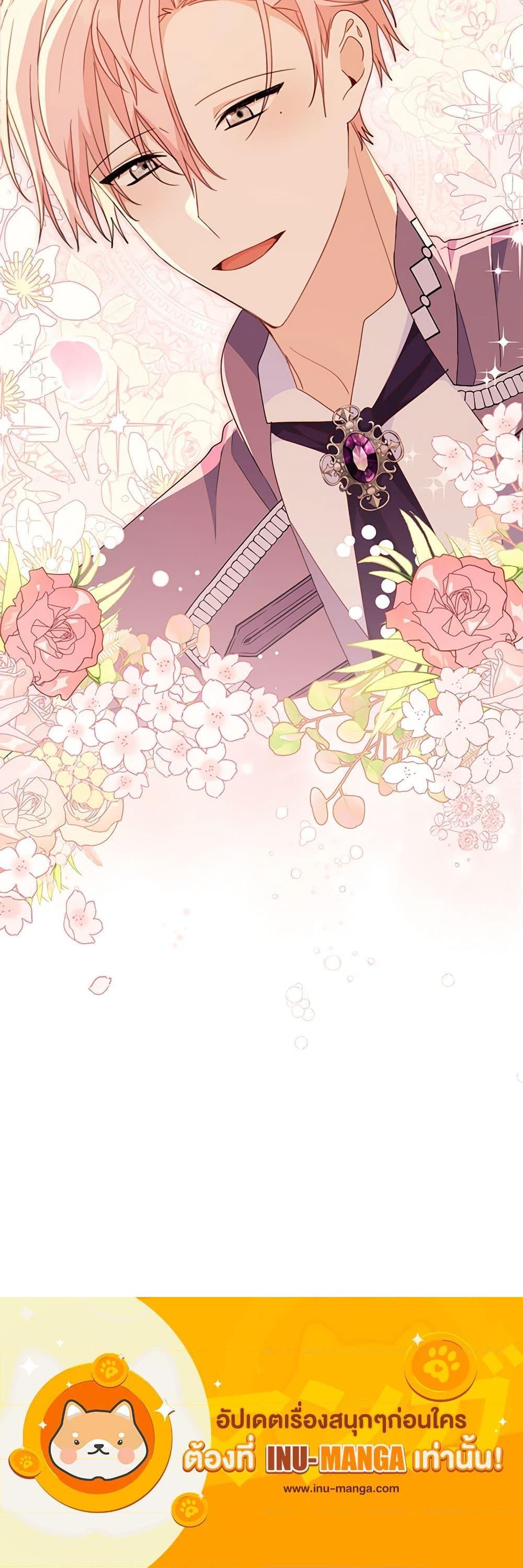 Manga-lc-com อ่านมังงะ อ่านการ์ตูน ออนไลน์ ฟรี Please Treat Your Friends Preciously ตอนที่ 1 2 3 4 5 6 7 8 9 10 11 12 13 14 ฟรี ไม่มีโฆษณา Manga-lc - อ่าน มังงะ อ่าน การ์ตูน ออนไลน์ อ่านมังงะ ฟรี