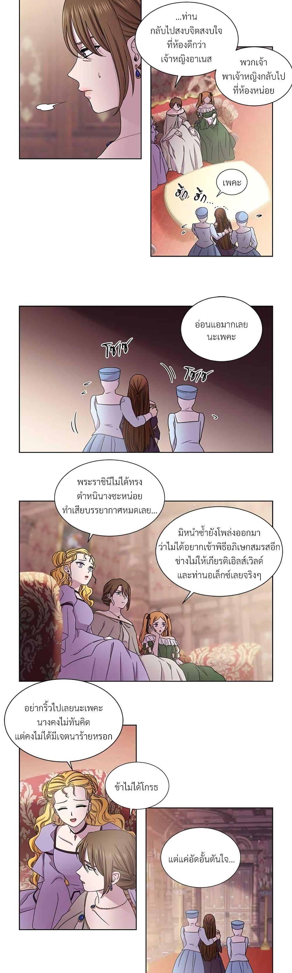 Manga-lc-com อ่านมังงะ อ่านการ์ตูน ออนไลน์ ฟรี Golden Time ตอนที่ 1 2 3 4 5 6 7 8 9 10 11 12 13 14 ฟรี ไม่มีโฆษณา Manga-lc - อ่าน มังงะ อ่าน การ์ตูน ออนไลน์ อ่านมังงะ ฟรี