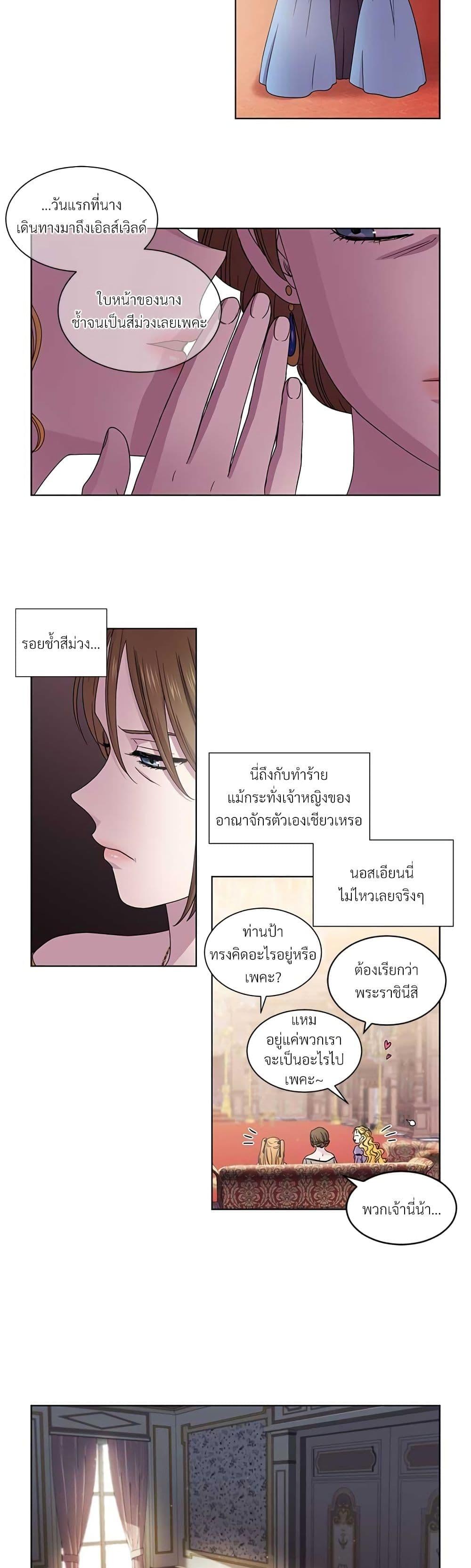 Manga-lc-com อ่านมังงะ อ่านการ์ตูน ออนไลน์ ฟรี Golden Time ตอนที่ 1 2 3 4 5 6 7 8 9 10 11 12 13 14 ฟรี ไม่มีโฆษณา Manga-lc - อ่าน มังงะ อ่าน การ์ตูน ออนไลน์ อ่านมังงะ ฟรี