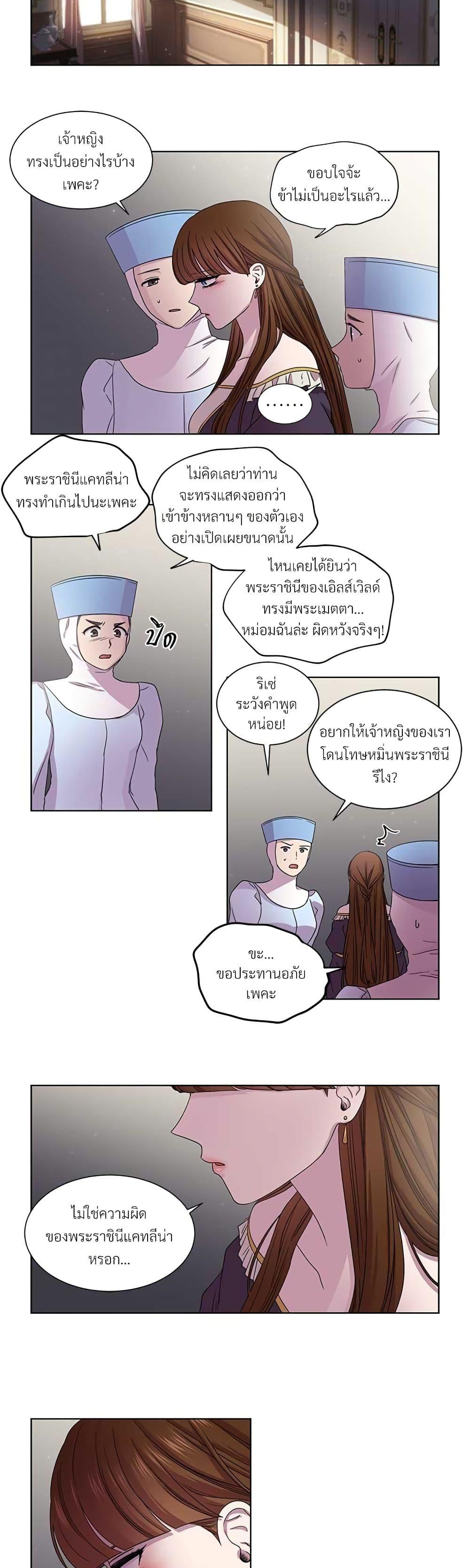 Manga-lc-com อ่านมังงะ อ่านการ์ตูน ออนไลน์ ฟรี Golden Time ตอนที่ 1 2 3 4 5 6 7 8 9 10 11 12 13 14 ฟรี ไม่มีโฆษณา Manga-lc - อ่าน มังงะ อ่าน การ์ตูน ออนไลน์ อ่านมังงะ ฟรี