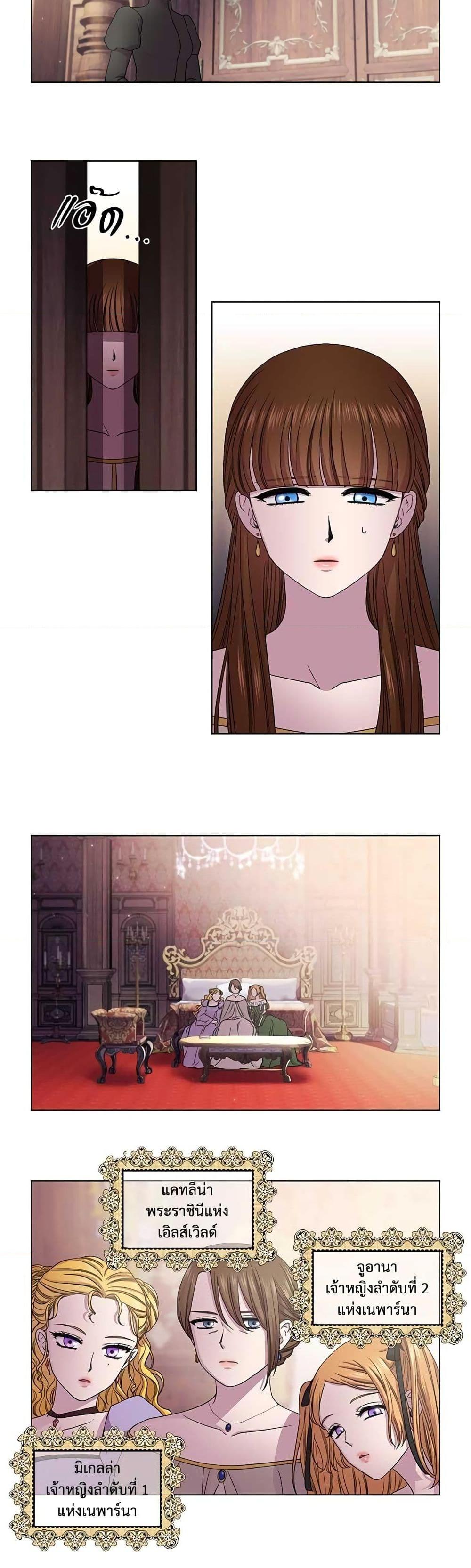 Manga-lc-com อ่านมังงะ อ่านการ์ตูน ออนไลน์ ฟรี Golden Time ตอนที่ 1 2 3 4 5 6 7 8 9 10 11 12 13 14 ฟรี ไม่มีโฆษณา Manga-lc - อ่าน มังงะ อ่าน การ์ตูน ออนไลน์ อ่านมังงะ ฟรี