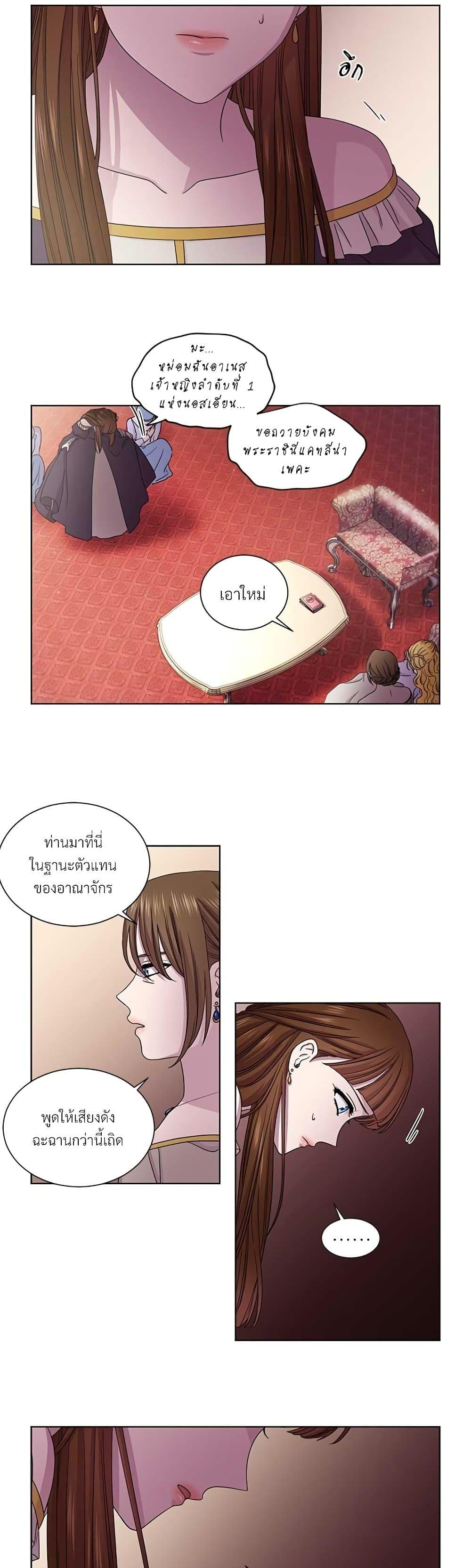 Manga-lc-com อ่านมังงะ อ่านการ์ตูน ออนไลน์ ฟรี Golden Time ตอนที่ 1 2 3 4 5 6 7 8 9 10 11 12 13 14 ฟรี ไม่มีโฆษณา Manga-lc - อ่าน มังงะ อ่าน การ์ตูน ออนไลน์ อ่านมังงะ ฟรี