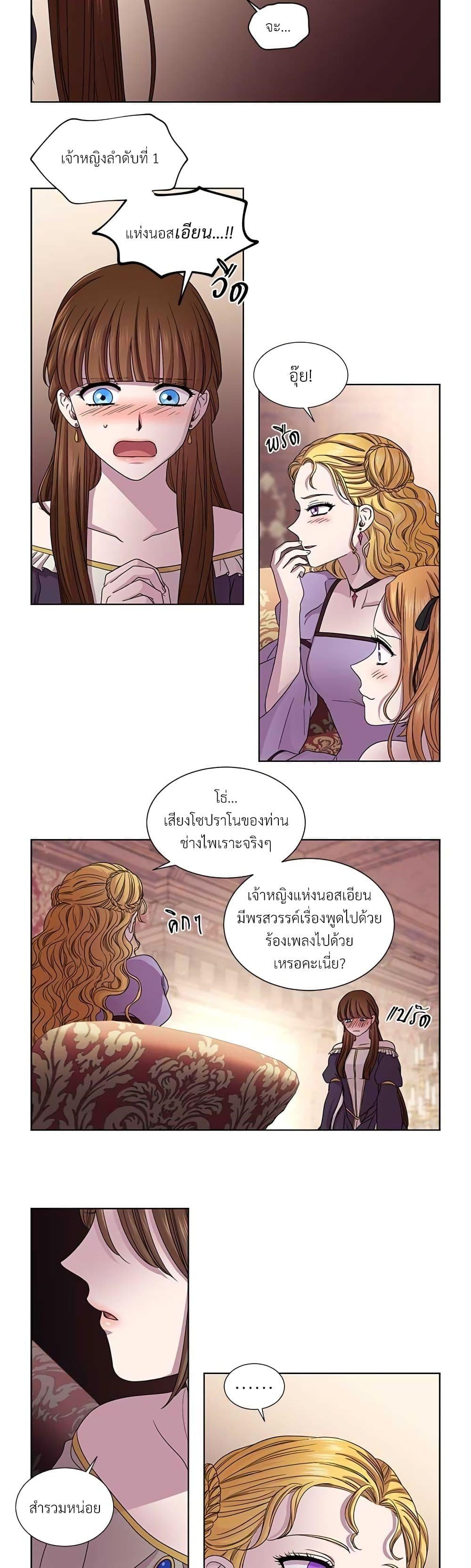 Manga-lc-com อ่านมังงะ อ่านการ์ตูน ออนไลน์ ฟรี Golden Time ตอนที่ 1 2 3 4 5 6 7 8 9 10 11 12 13 14 ฟรี ไม่มีโฆษณา Manga-lc - อ่าน มังงะ อ่าน การ์ตูน ออนไลน์ อ่านมังงะ ฟรี