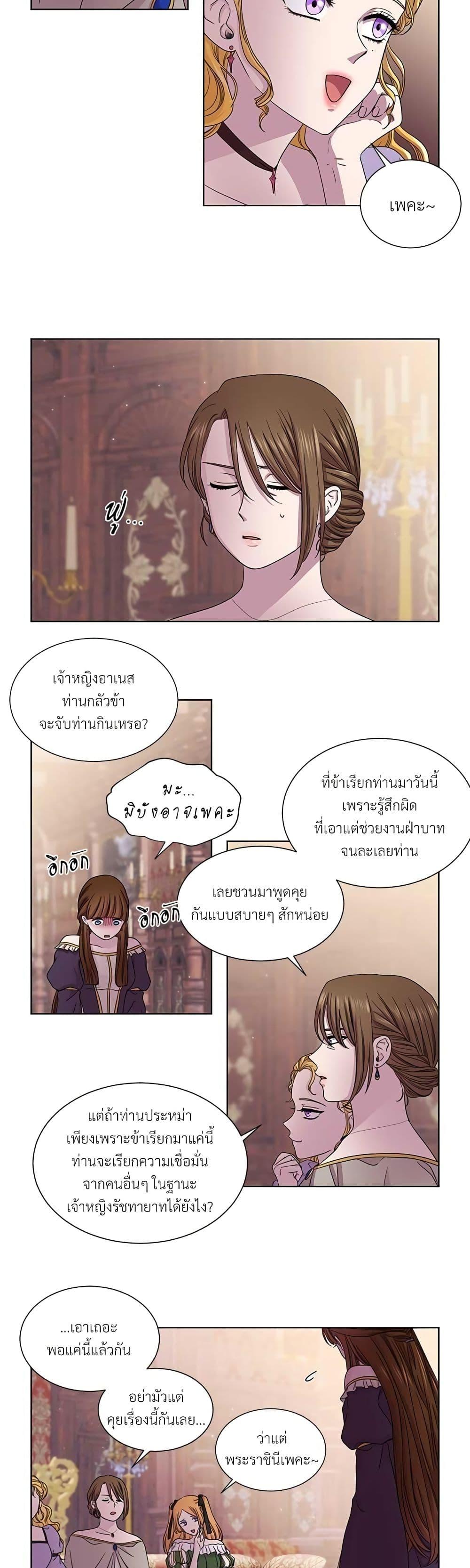 Manga-lc-com อ่านมังงะ อ่านการ์ตูน ออนไลน์ ฟรี Golden Time ตอนที่ 1 2 3 4 5 6 7 8 9 10 11 12 13 14 ฟรี ไม่มีโฆษณา Manga-lc - อ่าน มังงะ อ่าน การ์ตูน ออนไลน์ อ่านมังงะ ฟรี