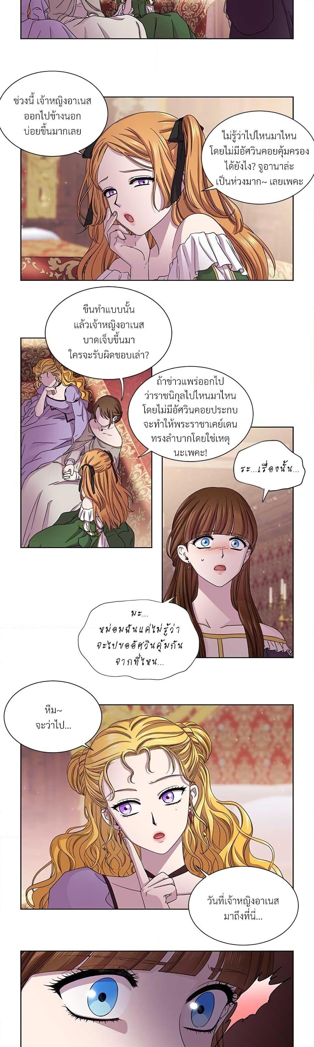 Manga-lc-com อ่านมังงะ อ่านการ์ตูน ออนไลน์ ฟรี Golden Time ตอนที่ 1 2 3 4 5 6 7 8 9 10 11 12 13 14 ฟรี ไม่มีโฆษณา Manga-lc - อ่าน มังงะ อ่าน การ์ตูน ออนไลน์ อ่านมังงะ ฟรี