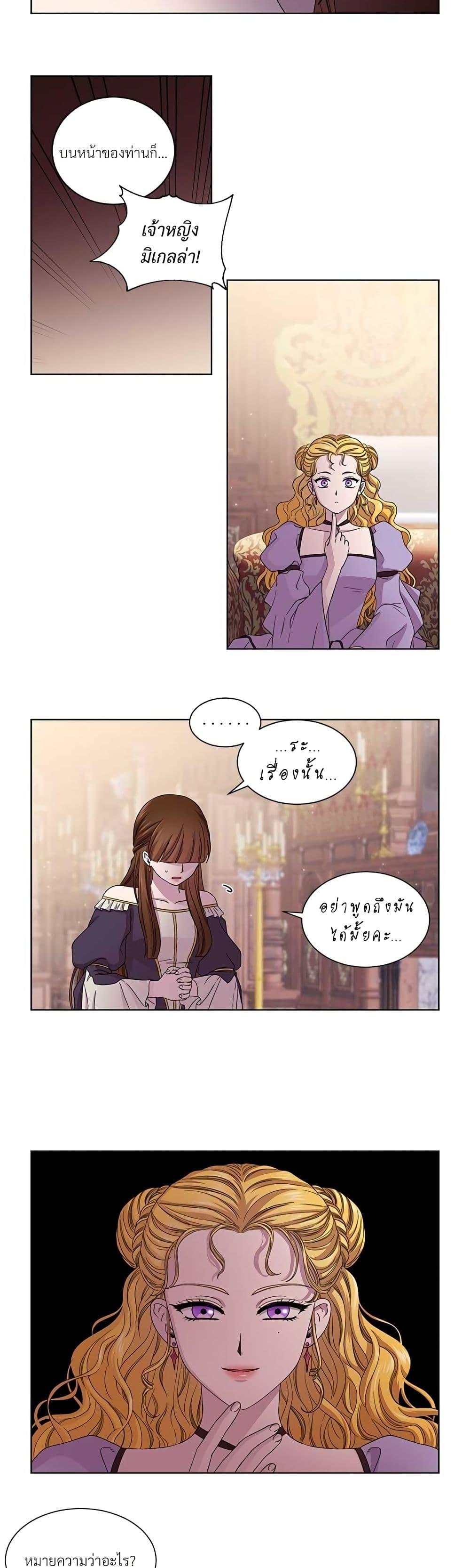 Manga-lc-com อ่านมังงะ อ่านการ์ตูน ออนไลน์ ฟรี Golden Time ตอนที่ 1 2 3 4 5 6 7 8 9 10 11 12 13 14 ฟรี ไม่มีโฆษณา Manga-lc - อ่าน มังงะ อ่าน การ์ตูน ออนไลน์ อ่านมังงะ ฟรี