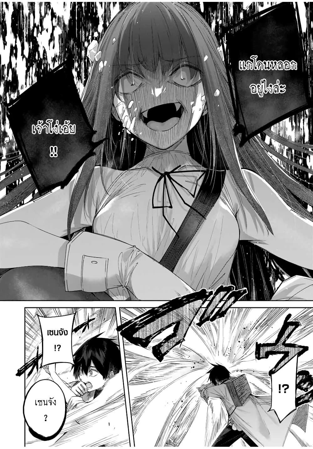 Manga-lc-com อ่านมังงะ อ่านการ์ตูน ออนไลน์ ฟรี Henkyou no Yakushi, Miyako de S Rank Boukensha to naru ตอนที่ 1 2 3 4 5 6 7 8 9 10 11 12 13 14 ฟรี ไม่มีโฆษณา Manga-lc - อ่าน มังงะ อ่าน การ์ตูน ออนไลน์ อ่านมังงะ ฟรี