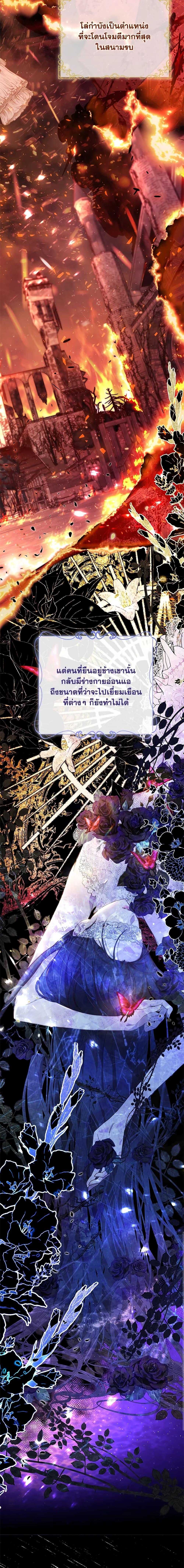 Manga-lc-com อ่านมังงะ อ่านการ์ตูน ออนไลน์ ฟรี Lillian of Turin ตอนที่ 1 2 3 4 5 6 7 8 9 10 11 12 13 14 ฟรี ไม่มีโฆษณา Manga-lc - อ่าน มังงะ อ่าน การ์ตูน ออนไลน์ อ่านมังงะ ฟรี