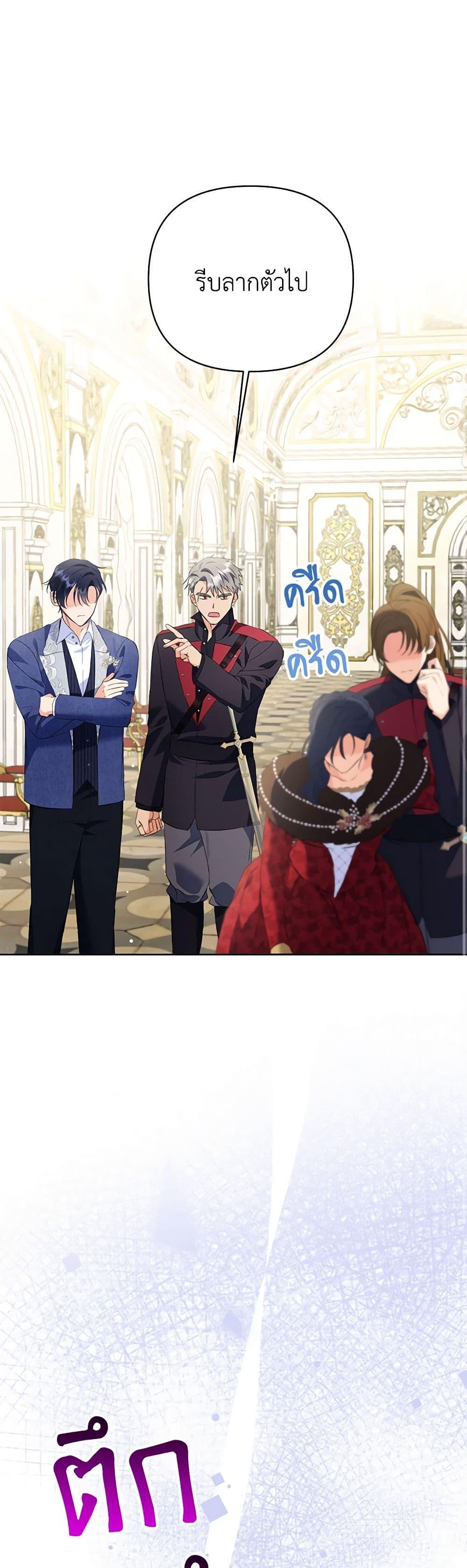 Manga-lc-com อ่านมังงะ อ่านการ์ตูน ออนไลน์ ฟรี I Thought You Were a Time-Limited Husband ตอนที่ 1 2 3 4 5 6 7 8 9 10 11 12 13 14 ฟรี ไม่มีโฆษณา Manga-lc - อ่าน มังงะ อ่าน การ์ตูน ออนไลน์ อ่านมังงะ ฟรี