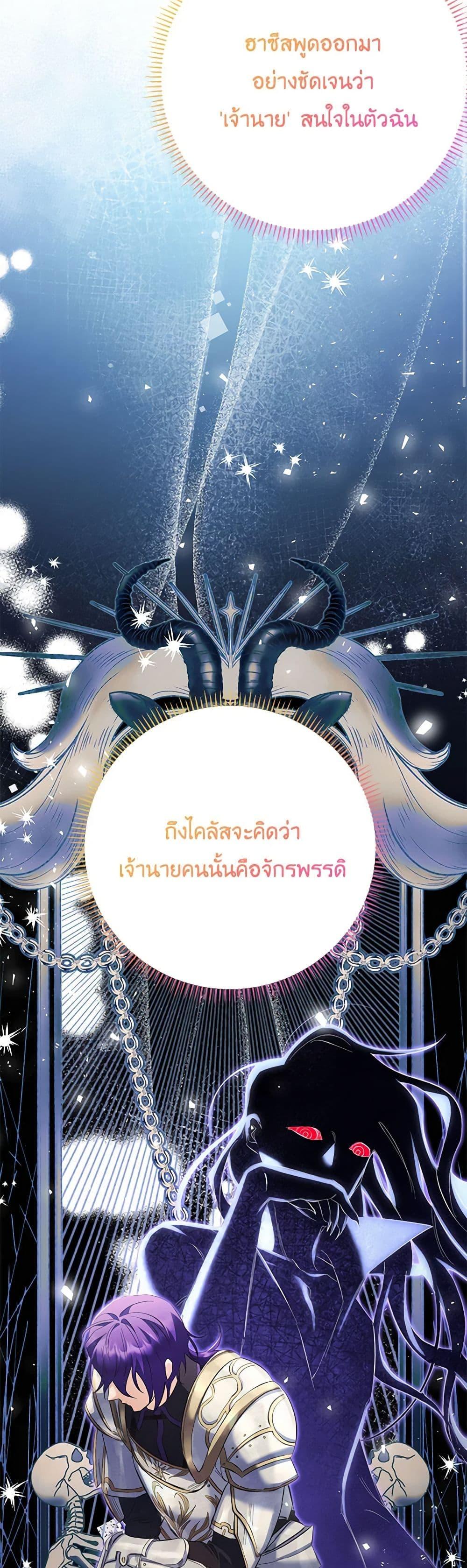 Manga-lc-com อ่านมังงะ อ่านการ์ตูน ออนไลน์ ฟรี I Thought You Were a Time-Limited Husband ตอนที่ 1 2 3 4 5 6 7 8 9 10 11 12 13 14 ฟรี ไม่มีโฆษณา Manga-lc - อ่าน มังงะ อ่าน การ์ตูน ออนไลน์ อ่านมังงะ ฟรี