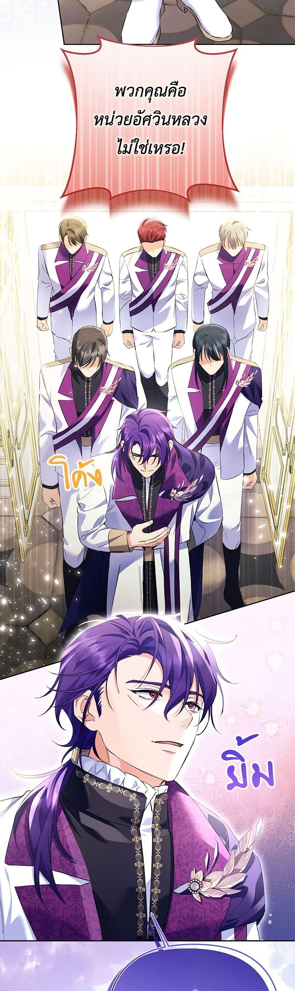 Manga-lc-com อ่านมังงะ อ่านการ์ตูน ออนไลน์ ฟรี I Thought You Were a Time-Limited Husband ตอนที่ 1 2 3 4 5 6 7 8 9 10 11 12 13 14 ฟรี ไม่มีโฆษณา Manga-lc - อ่าน มังงะ อ่าน การ์ตูน ออนไลน์ อ่านมังงะ ฟรี