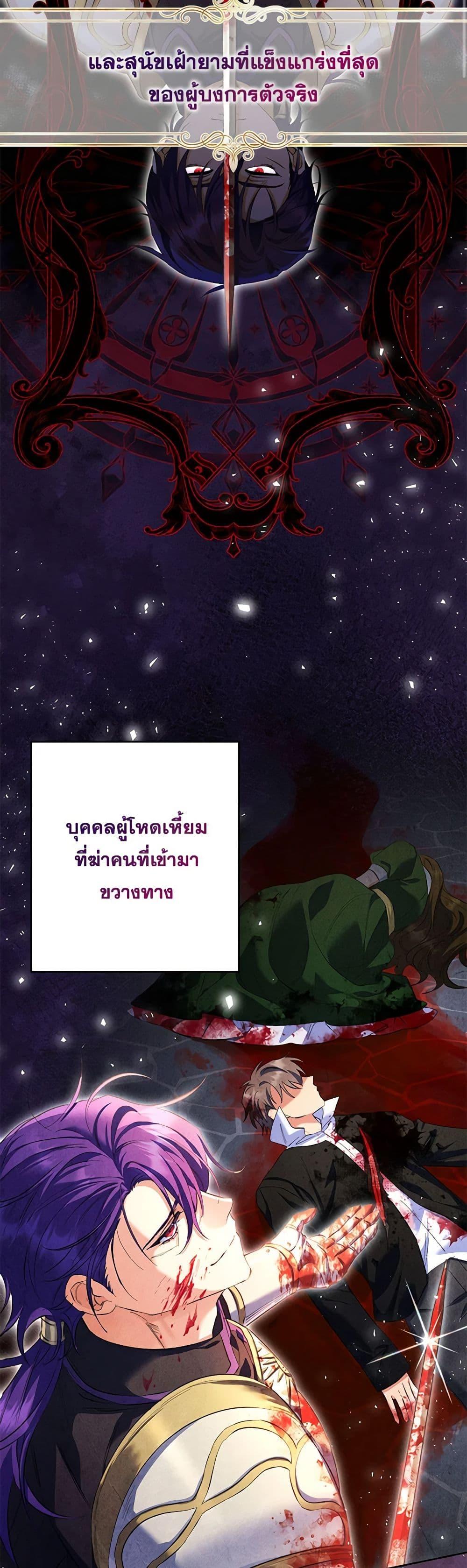 Manga-lc-com อ่านมังงะ อ่านการ์ตูน ออนไลน์ ฟรี I Thought You Were a Time-Limited Husband ตอนที่ 1 2 3 4 5 6 7 8 9 10 11 12 13 14 ฟรี ไม่มีโฆษณา Manga-lc - อ่าน มังงะ อ่าน การ์ตูน ออนไลน์ อ่านมังงะ ฟรี