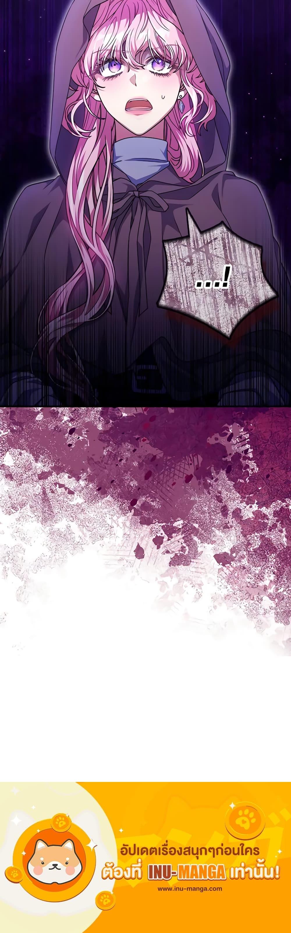 Manga-lc-com อ่านมังงะ อ่านการ์ตูน ออนไลน์ ฟรี Trapped in a Cursed Game, but now with NPCs ตอนที่ 1 2 3 4 5 6 7 8 9 10 11 12 13 14 ฟรี ไม่มีโฆษณา Manga-lc - อ่าน มังงะ อ่าน การ์ตูน ออนไลน์ อ่านมังงะ ฟรี