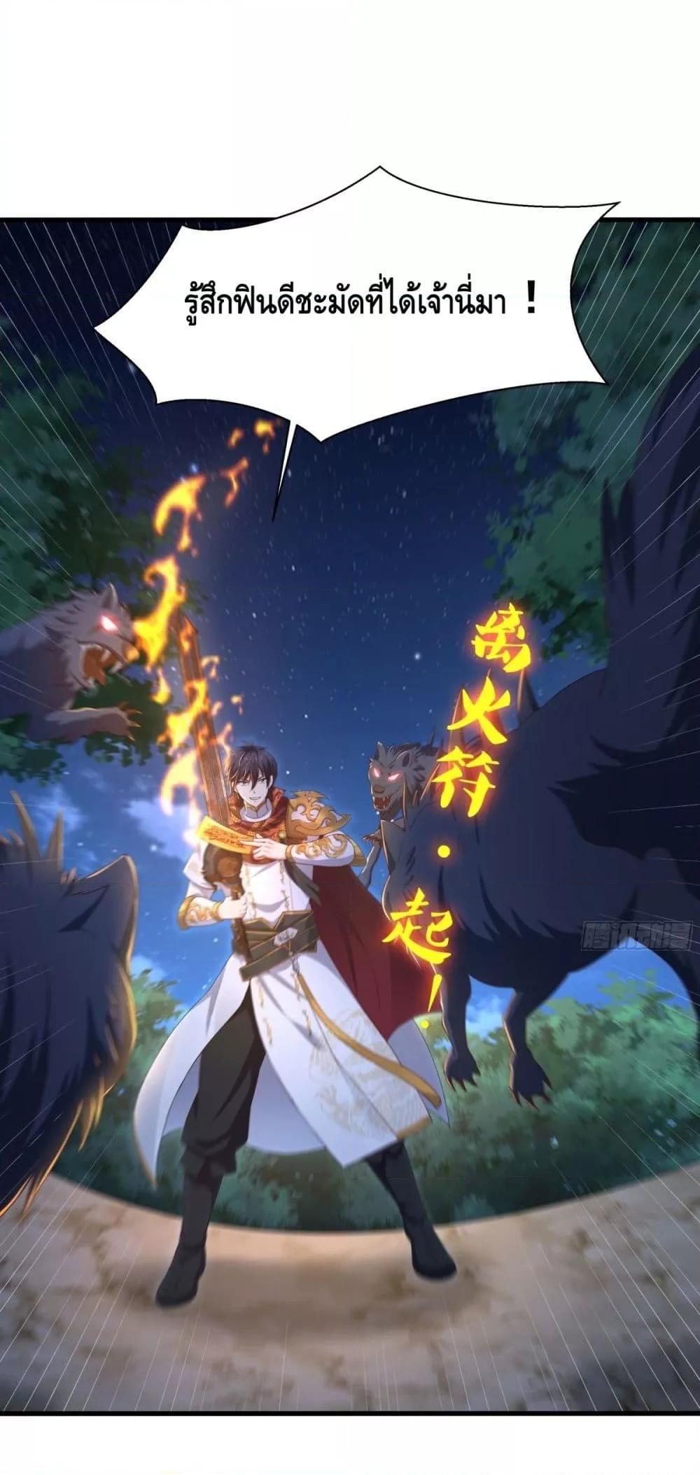 Manga-lc-com อ่านมังงะ อ่านการ์ตูน ออนไลน์ ฟรี กษัตริย์โจวเกิด ตอนที่ 1 2 3 4 5 6 7 8 9 10 11 12 13 14 ฟรี ไม่มีโฆษณา Manga-lc - อ่าน มังงะ อ่าน การ์ตูน ออนไลน์ อ่านมังงะ ฟรี