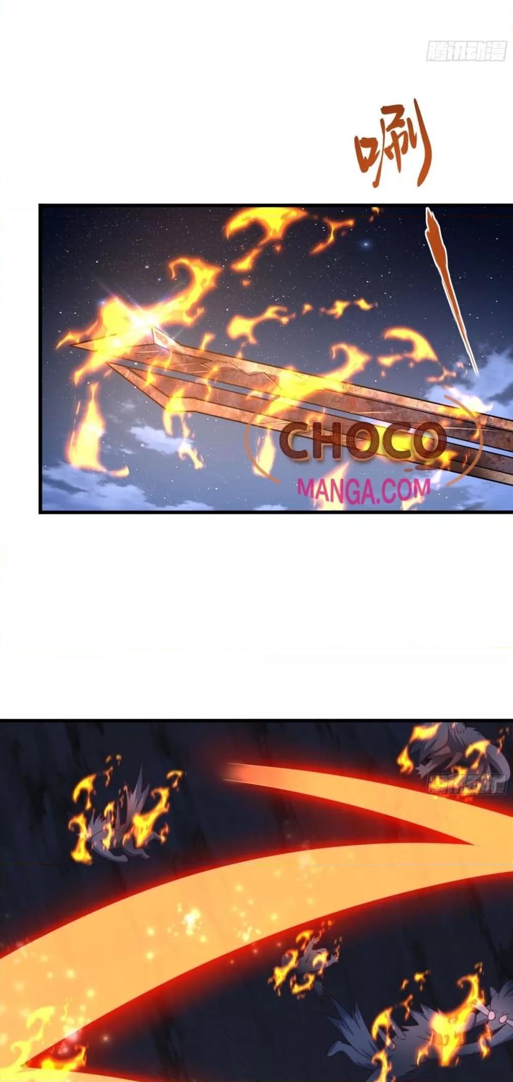 Manga-lc-com อ่านมังงะ อ่านการ์ตูน ออนไลน์ ฟรี กษัตริย์โจวเกิด ตอนที่ 1 2 3 4 5 6 7 8 9 10 11 12 13 14 ฟรี ไม่มีโฆษณา Manga-lc - อ่าน มังงะ อ่าน การ์ตูน ออนไลน์ อ่านมังงะ ฟรี