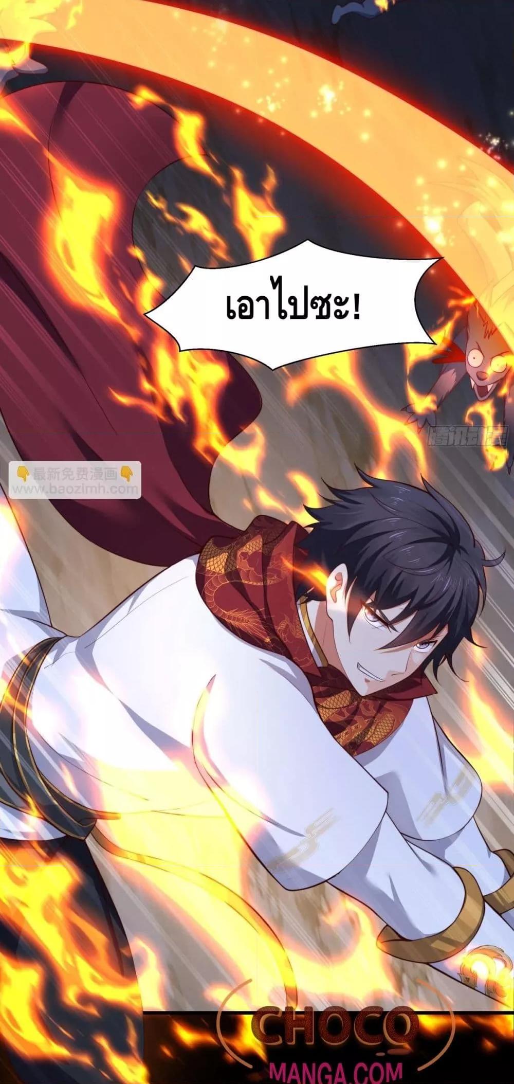 Manga-lc-com อ่านมังงะ อ่านการ์ตูน ออนไลน์ ฟรี กษัตริย์โจวเกิด ตอนที่ 1 2 3 4 5 6 7 8 9 10 11 12 13 14 ฟรี ไม่มีโฆษณา Manga-lc - อ่าน มังงะ อ่าน การ์ตูน ออนไลน์ อ่านมังงะ ฟรี