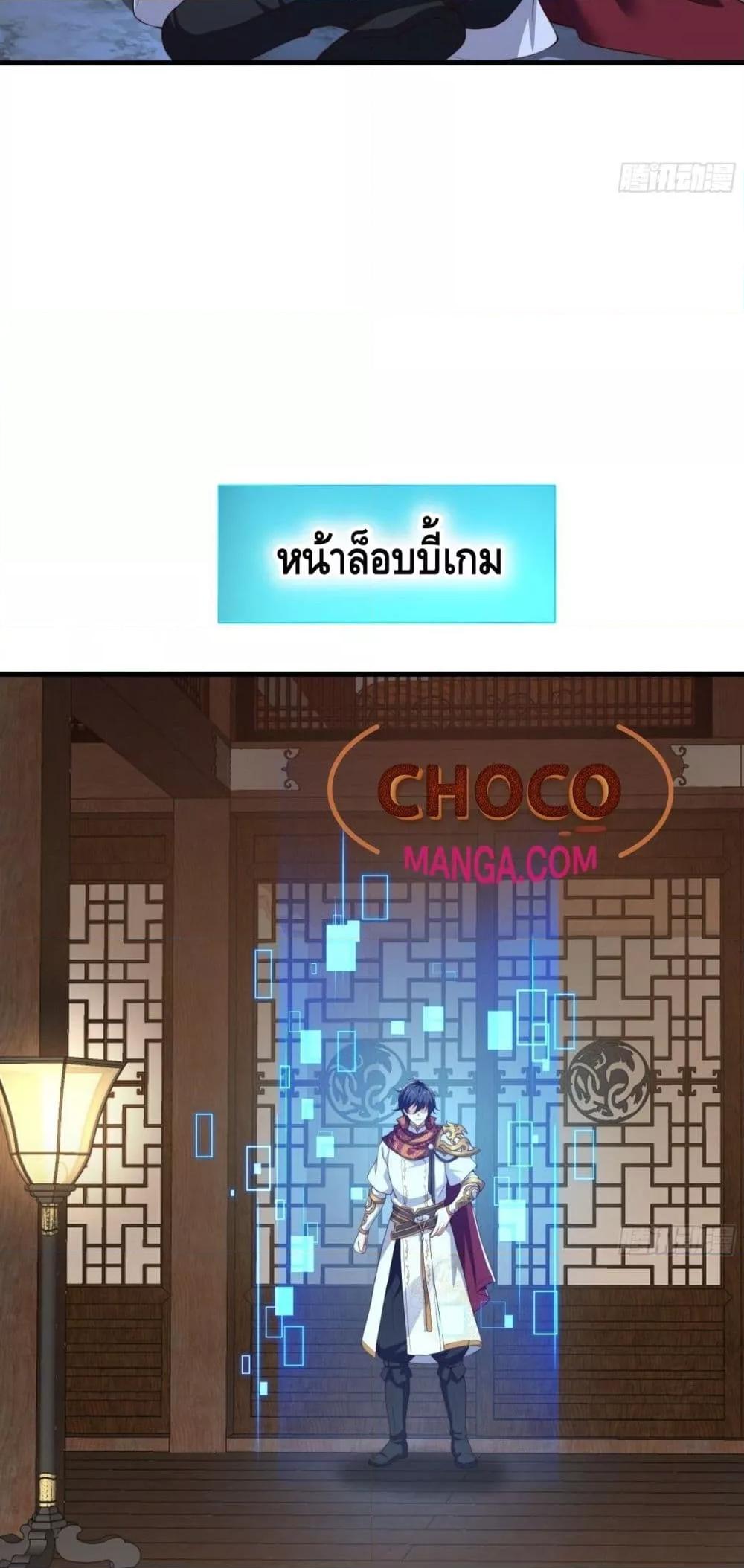 Manga-lc-com อ่านมังงะ อ่านการ์ตูน ออนไลน์ ฟรี กษัตริย์โจวเกิด ตอนที่ 1 2 3 4 5 6 7 8 9 10 11 12 13 14 ฟรี ไม่มีโฆษณา Manga-lc - อ่าน มังงะ อ่าน การ์ตูน ออนไลน์ อ่านมังงะ ฟรี