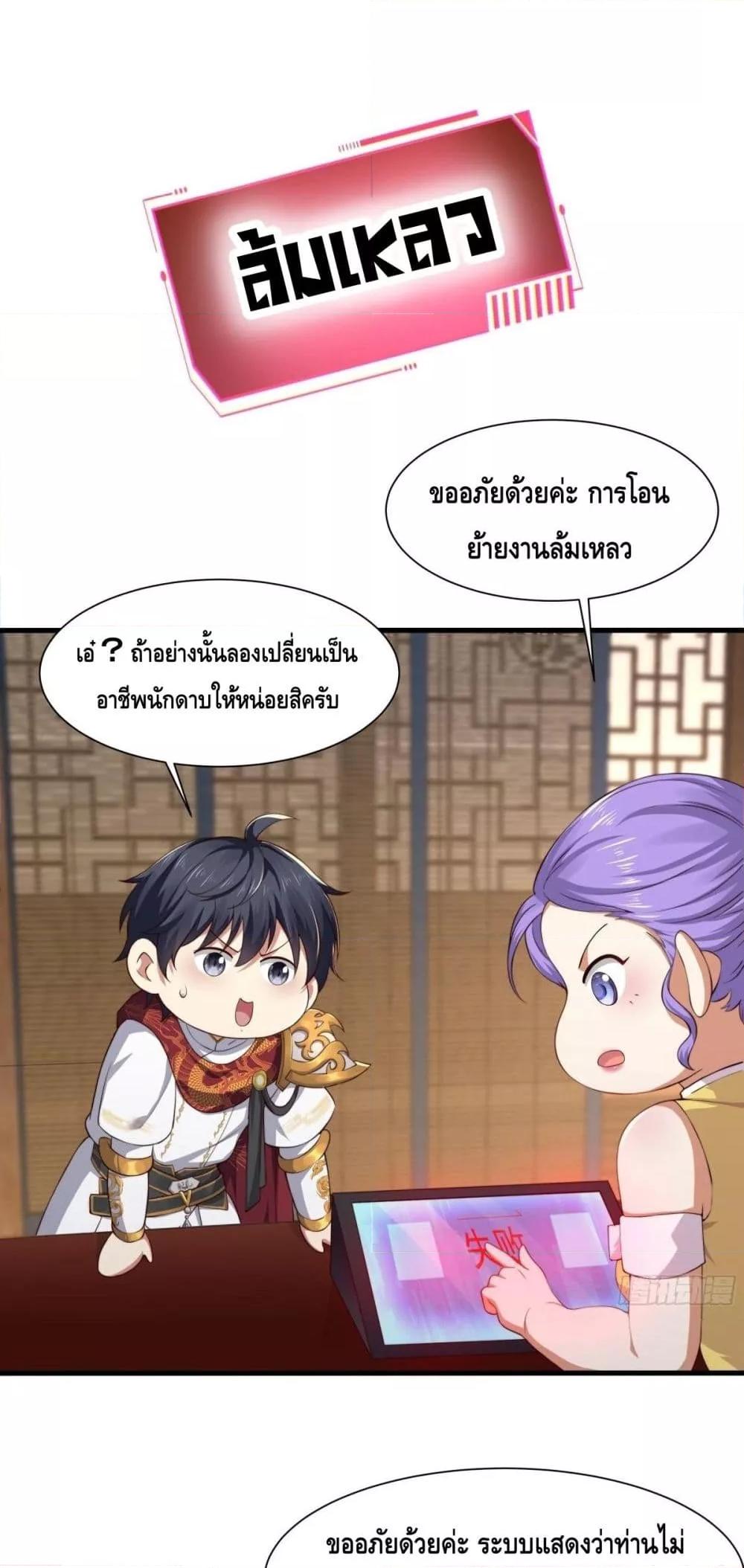 Manga-lc-com อ่านมังงะ อ่านการ์ตูน ออนไลน์ ฟรี กษัตริย์โจวเกิด ตอนที่ 1 2 3 4 5 6 7 8 9 10 11 12 13 14 ฟรี ไม่มีโฆษณา Manga-lc - อ่าน มังงะ อ่าน การ์ตูน ออนไลน์ อ่านมังงะ ฟรี