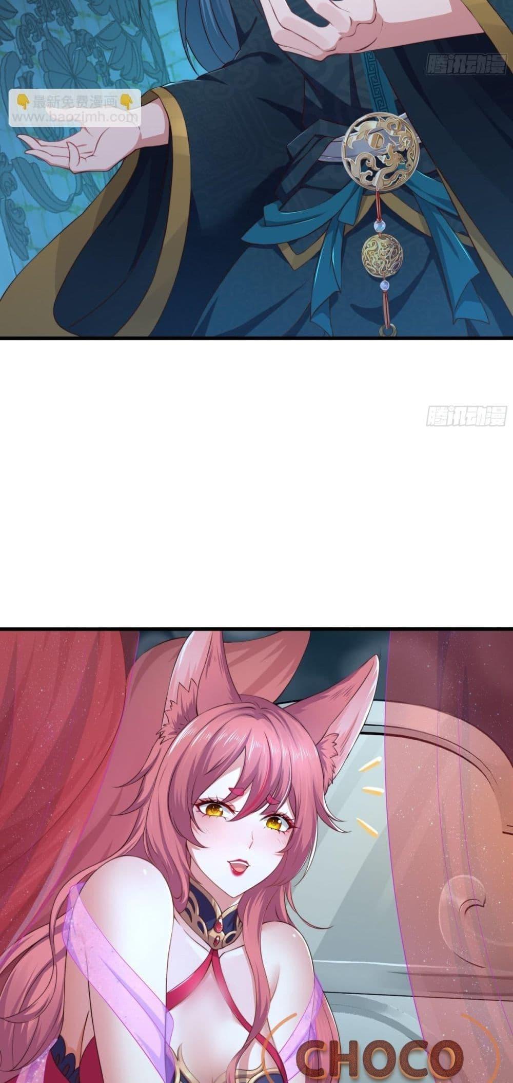 Manga-lc-com อ่านมังงะ อ่านการ์ตูน ออนไลน์ ฟรี กษัตริย์โจวเกิด ตอนที่ 1 2 3 4 5 6 7 8 9 10 11 12 13 14 ฟรี ไม่มีโฆษณา Manga-lc - อ่าน มังงะ อ่าน การ์ตูน ออนไลน์ อ่านมังงะ ฟรี