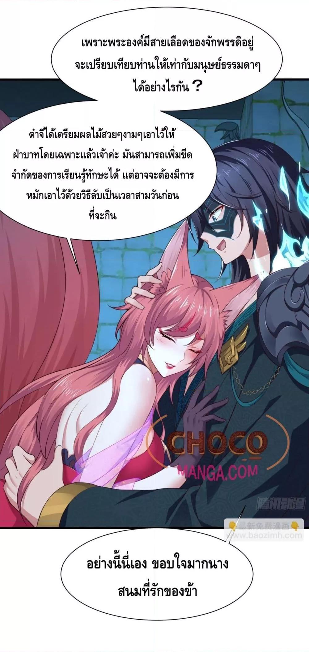 Manga-lc-com อ่านมังงะ อ่านการ์ตูน ออนไลน์ ฟรี กษัตริย์โจวเกิด ตอนที่ 1 2 3 4 5 6 7 8 9 10 11 12 13 14 ฟรี ไม่มีโฆษณา Manga-lc - อ่าน มังงะ อ่าน การ์ตูน ออนไลน์ อ่านมังงะ ฟรี