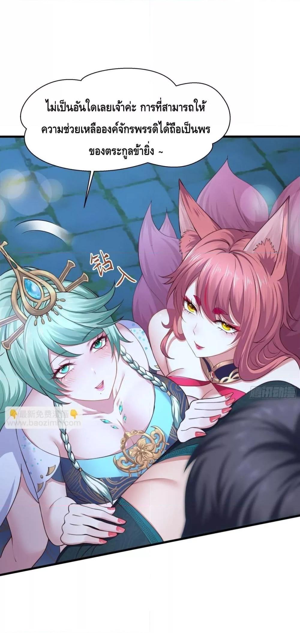 Manga-lc-com อ่านมังงะ อ่านการ์ตูน ออนไลน์ ฟรี กษัตริย์โจวเกิด ตอนที่ 1 2 3 4 5 6 7 8 9 10 11 12 13 14 ฟรี ไม่มีโฆษณา Manga-lc - อ่าน มังงะ อ่าน การ์ตูน ออนไลน์ อ่านมังงะ ฟรี