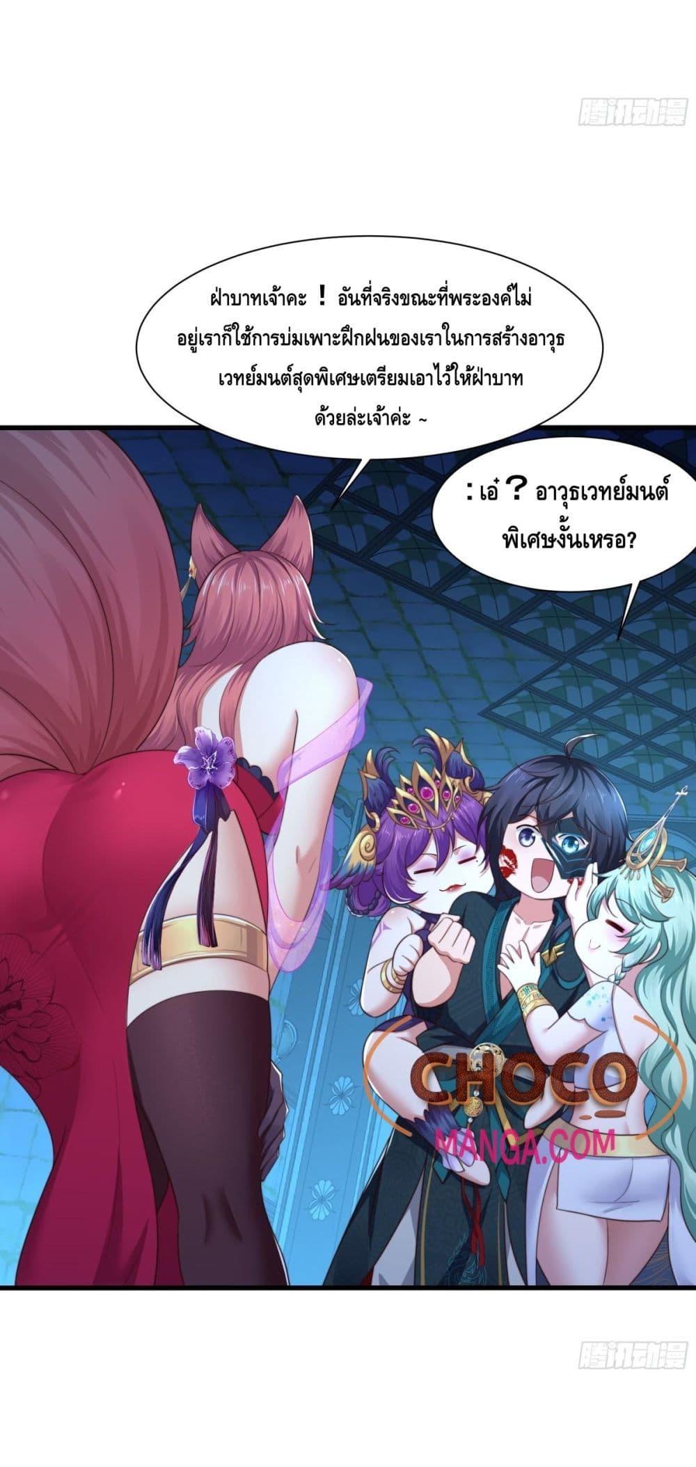 Manga-lc-com อ่านมังงะ อ่านการ์ตูน ออนไลน์ ฟรี กษัตริย์โจวเกิด ตอนที่ 1 2 3 4 5 6 7 8 9 10 11 12 13 14 ฟรี ไม่มีโฆษณา Manga-lc - อ่าน มังงะ อ่าน การ์ตูน ออนไลน์ อ่านมังงะ ฟรี