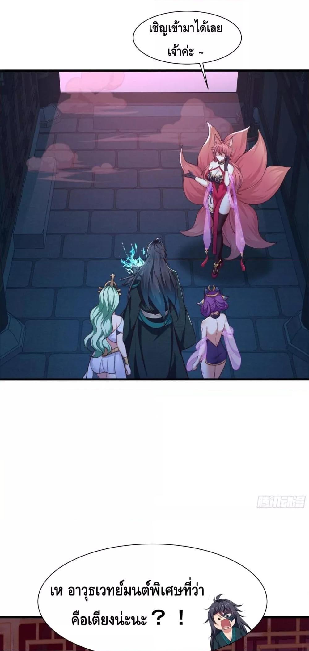 Manga-lc-com อ่านมังงะ อ่านการ์ตูน ออนไลน์ ฟรี กษัตริย์โจวเกิด ตอนที่ 1 2 3 4 5 6 7 8 9 10 11 12 13 14 ฟรี ไม่มีโฆษณา Manga-lc - อ่าน มังงะ อ่าน การ์ตูน ออนไลน์ อ่านมังงะ ฟรี