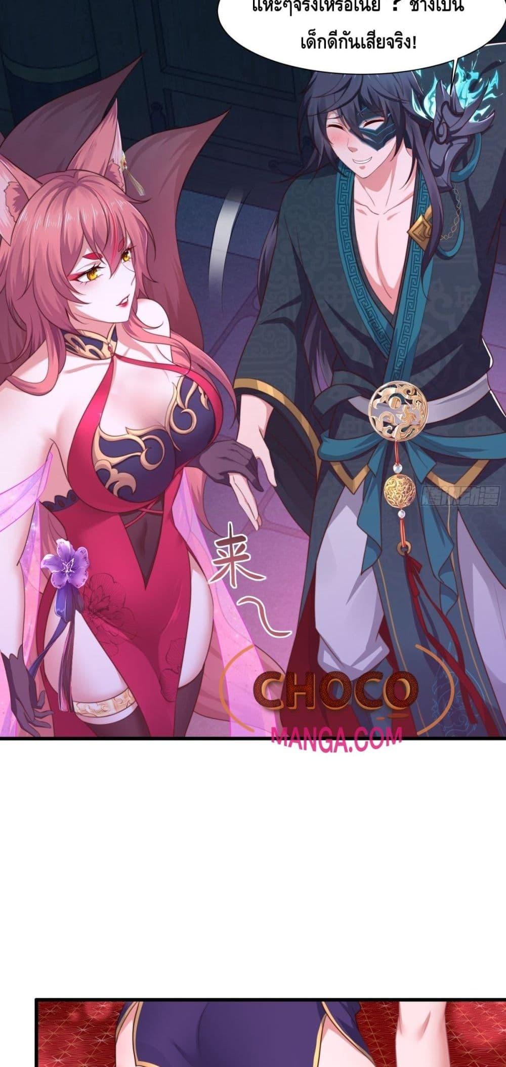 Manga-lc-com อ่านมังงะ อ่านการ์ตูน ออนไลน์ ฟรี กษัตริย์โจวเกิด ตอนที่ 1 2 3 4 5 6 7 8 9 10 11 12 13 14 ฟรี ไม่มีโฆษณา Manga-lc - อ่าน มังงะ อ่าน การ์ตูน ออนไลน์ อ่านมังงะ ฟรี