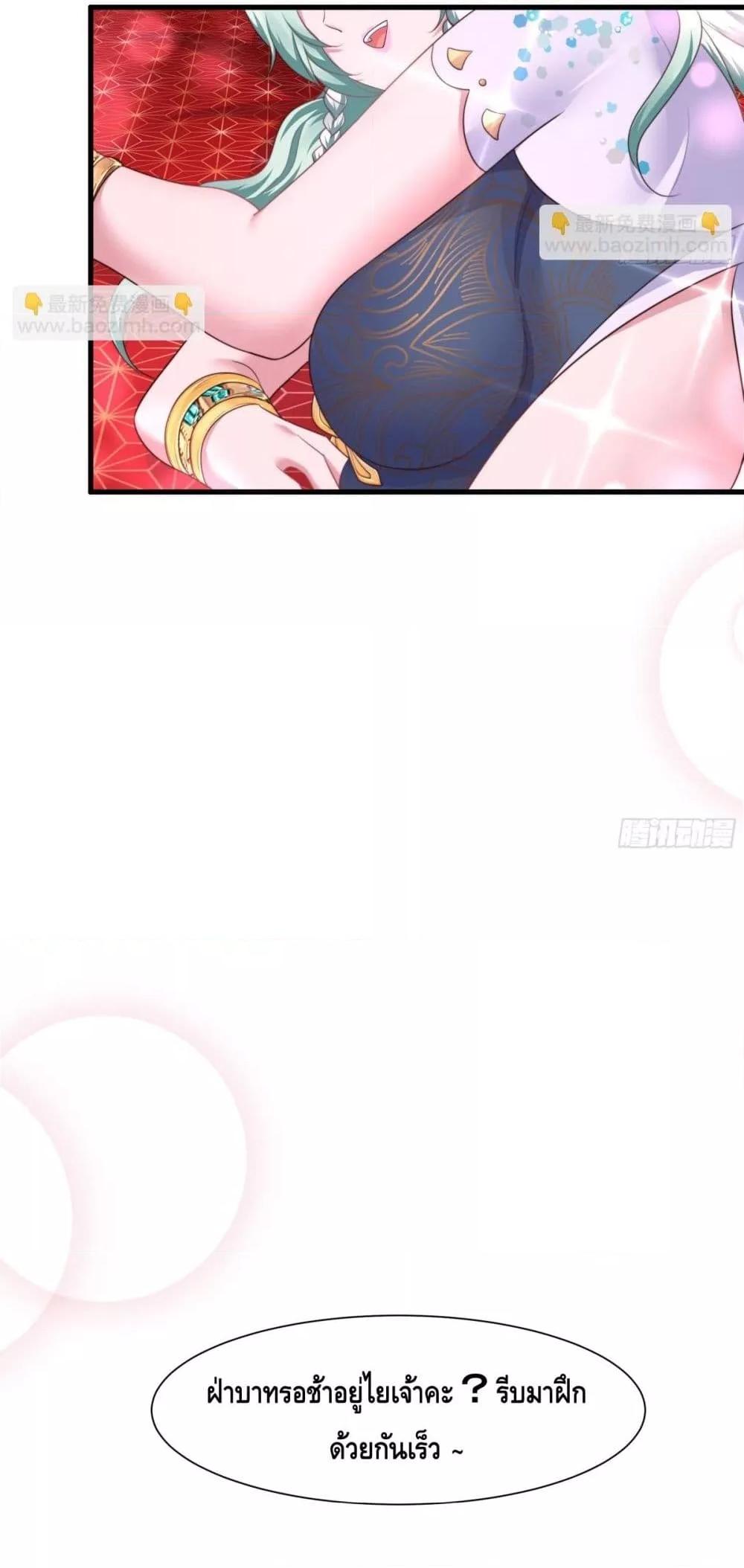 Manga-lc-com อ่านมังงะ อ่านการ์ตูน ออนไลน์ ฟรี กษัตริย์โจวเกิด ตอนที่ 1 2 3 4 5 6 7 8 9 10 11 12 13 14 ฟรี ไม่มีโฆษณา Manga-lc - อ่าน มังงะ อ่าน การ์ตูน ออนไลน์ อ่านมังงะ ฟรี