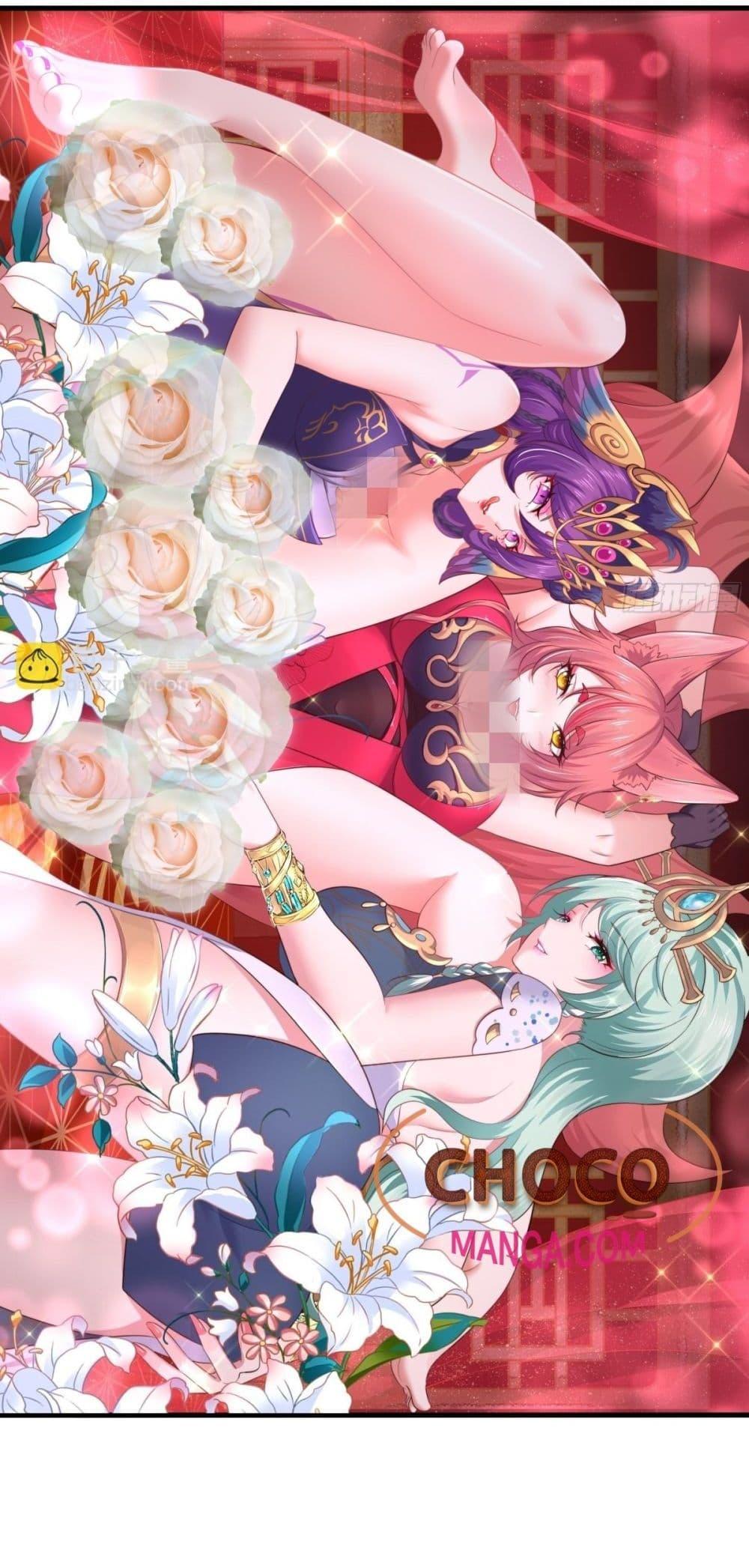 Manga-lc-com อ่านมังงะ อ่านการ์ตูน ออนไลน์ ฟรี กษัตริย์โจวเกิด ตอนที่ 1 2 3 4 5 6 7 8 9 10 11 12 13 14 ฟรี ไม่มีโฆษณา Manga-lc - อ่าน มังงะ อ่าน การ์ตูน ออนไลน์ อ่านมังงะ ฟรี