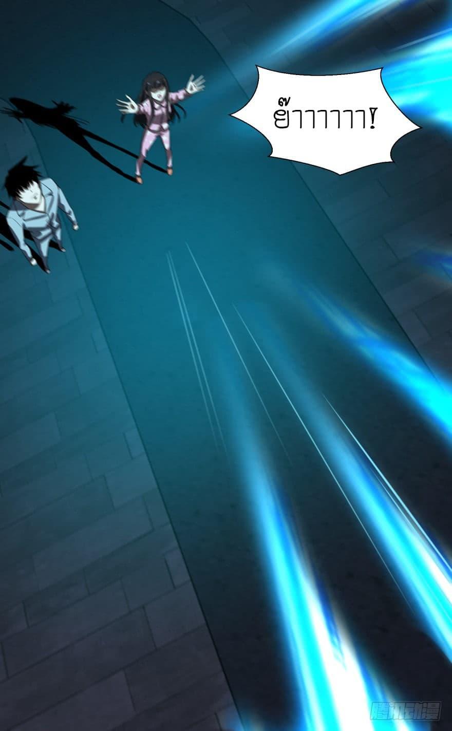 Manga-lc-com อ่านมังงะ อ่านการ์ตูน ออนไลน์ ฟรี The King of Doom ตอนที่ 1 2 3 4 5 6 7 8 9 10 11 12 13 14 ฟรี ไม่มีโฆษณา Manga-lc - อ่าน มังงะ อ่าน การ์ตูน ออนไลน์ อ่านมังงะ ฟรี