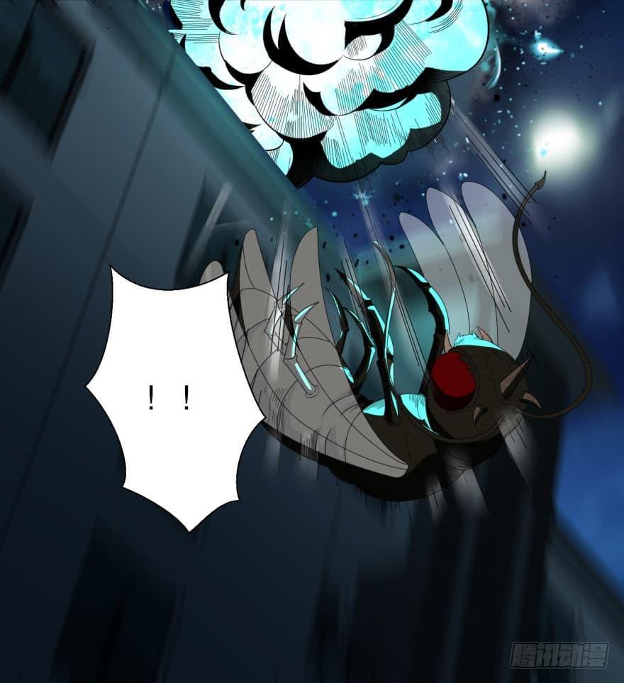 Manga-lc-com อ่านมังงะ อ่านการ์ตูน ออนไลน์ ฟรี The King of Doom ตอนที่ 1 2 3 4 5 6 7 8 9 10 11 12 13 14 ฟรี ไม่มีโฆษณา Manga-lc - อ่าน มังงะ อ่าน การ์ตูน ออนไลน์ อ่านมังงะ ฟรี