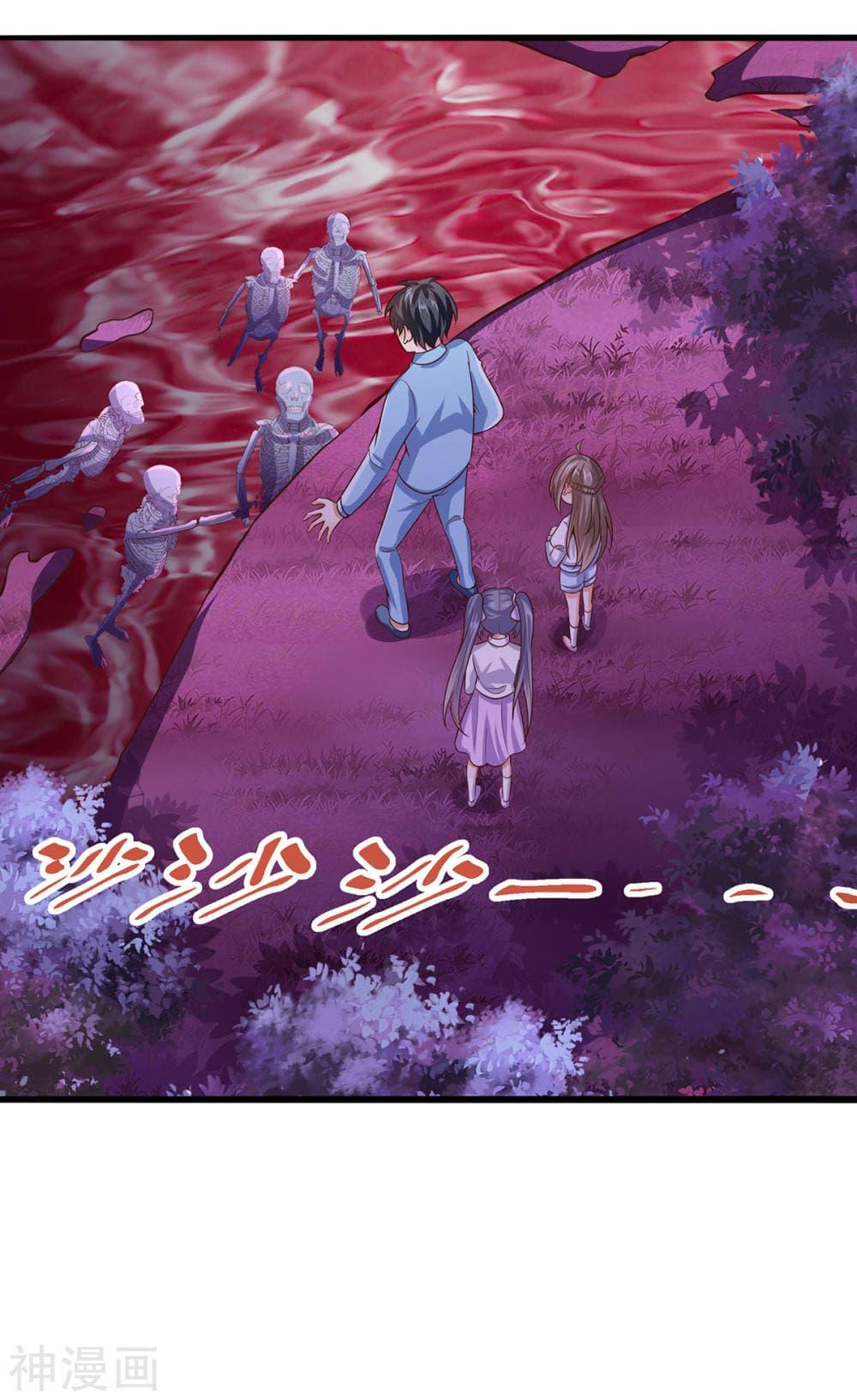 Manga-lc-com อ่านมังงะ อ่านการ์ตูน ออนไลน์ ฟรี Why I Have Fairy Daugther! ตอนที่ 1 2 3 4 5 6 7 8 9 10 11 12 13 14 ฟรี ไม่มีโฆษณา Manga-lc - อ่าน มังงะ อ่าน การ์ตูน ออนไลน์ อ่านมังงะ ฟรี